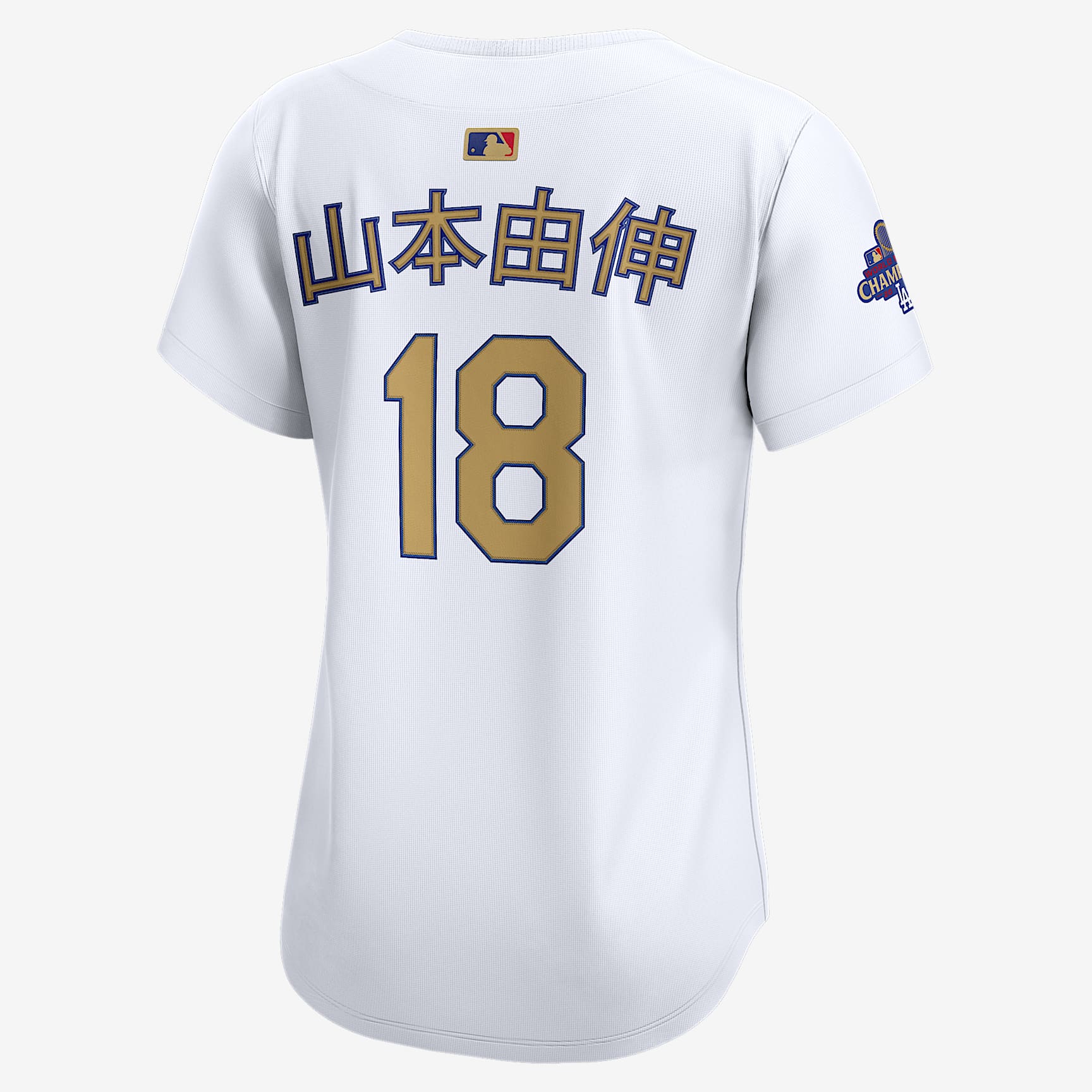 Yoshinobu Yamamoto Los Angeles Dodgers 2025 World Series Champions Gold Women’s Nike Dri-FIT ADV MLB Limited Jersey