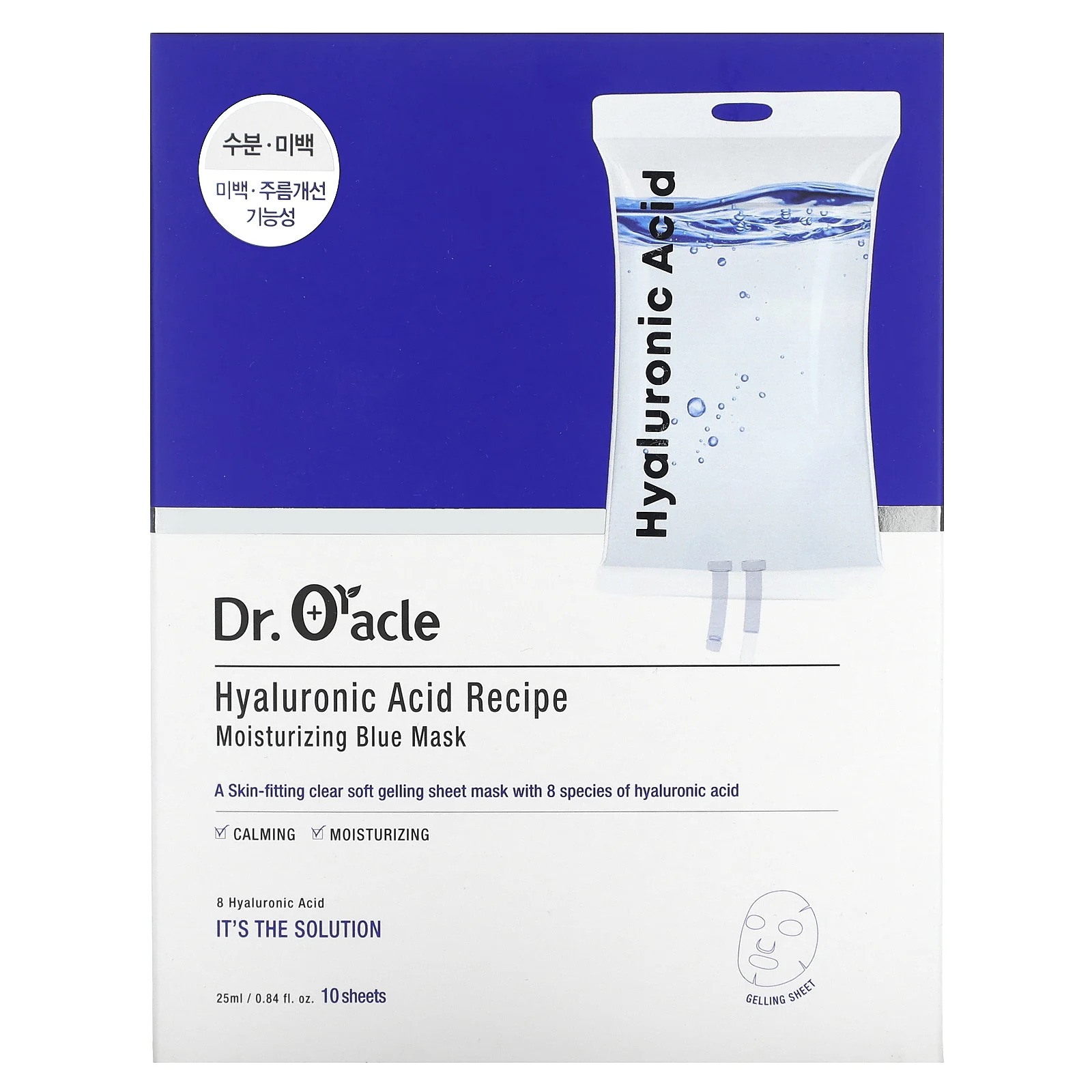 Dr. Oracle, Hyaluronic Acid Recipe, увлажняющая синяя косметическая маска, 10 шт., 25 мл (0,84 жидк. Унции)