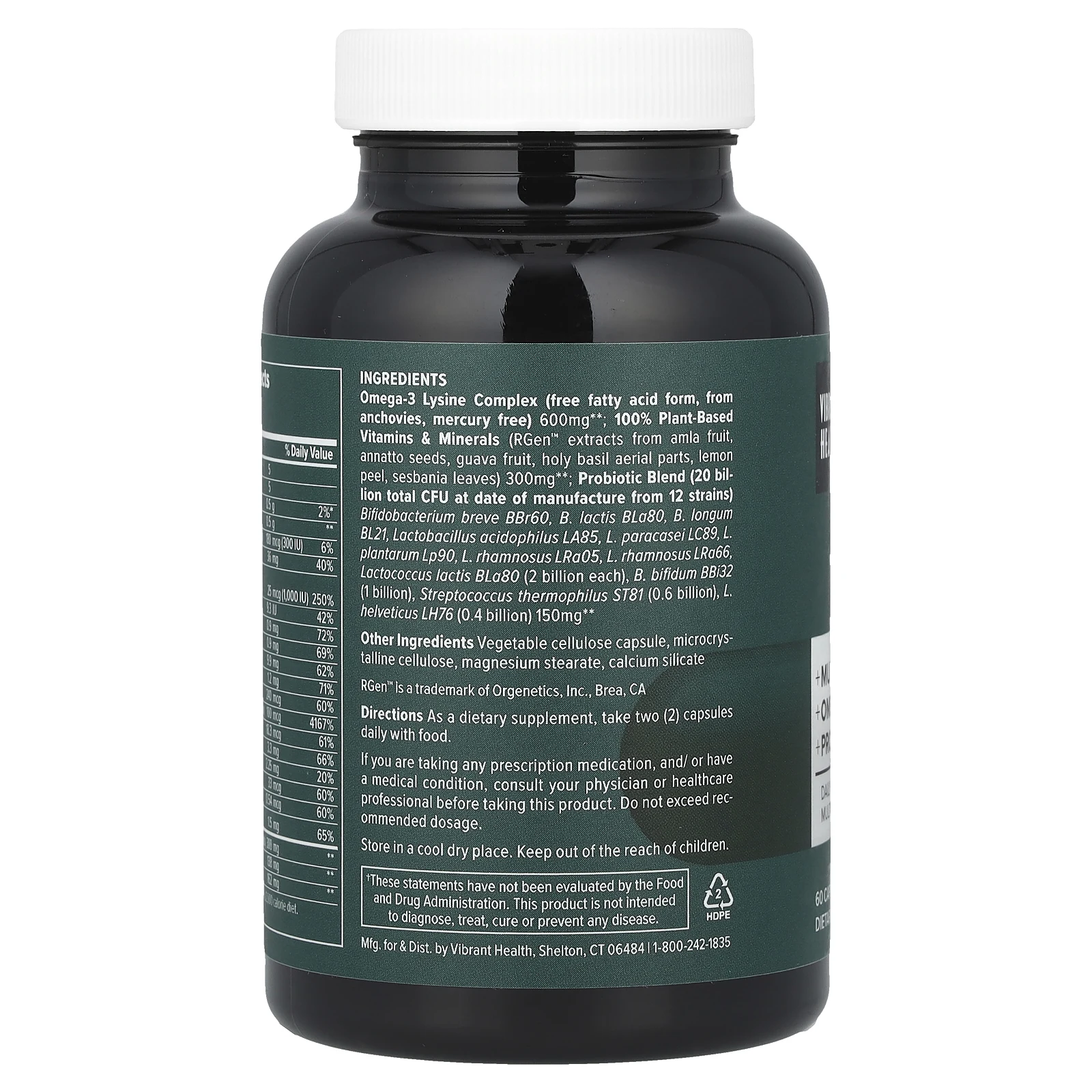 Vibrant Health, Trilogy ™, комплексная добавка 3 в 1 для ежедневного приема, 60 капсул