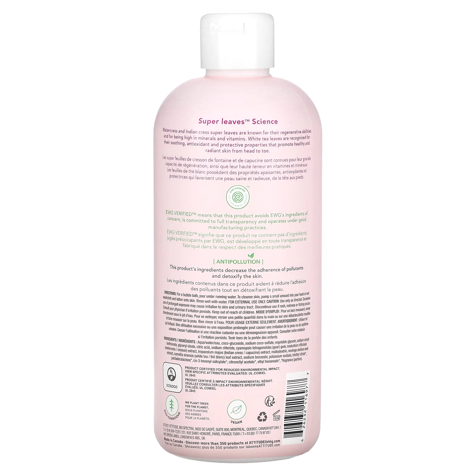 ATTITUDE, Super Leaves Science, средство для мытья пузырей, листья белого чая, 473 мл (16 жидк. Унций)