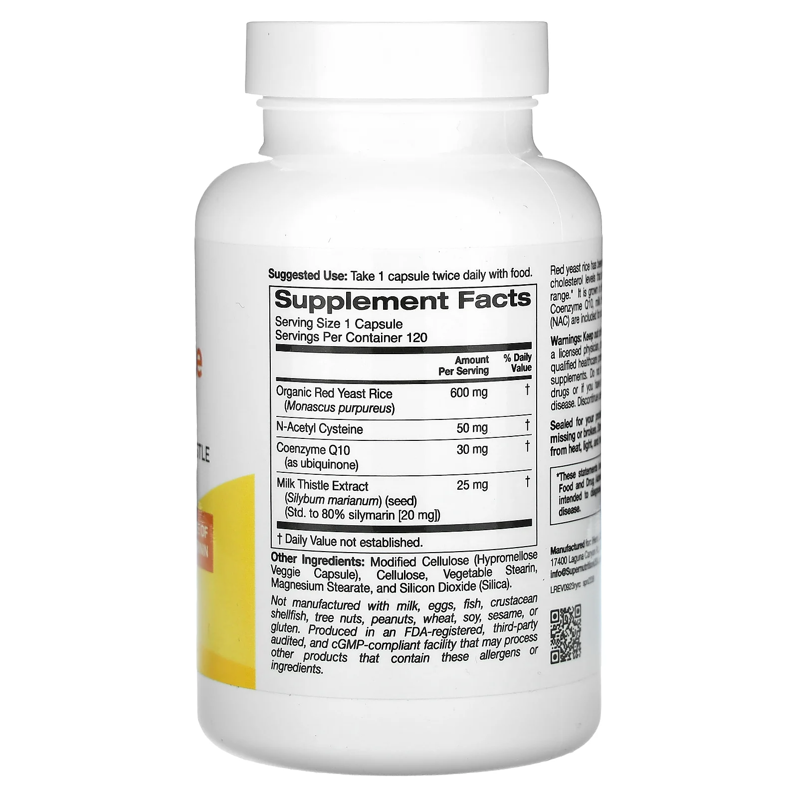 Super Nutrition, комплекс с красным ферментированным рисом, 120 растительных капсул