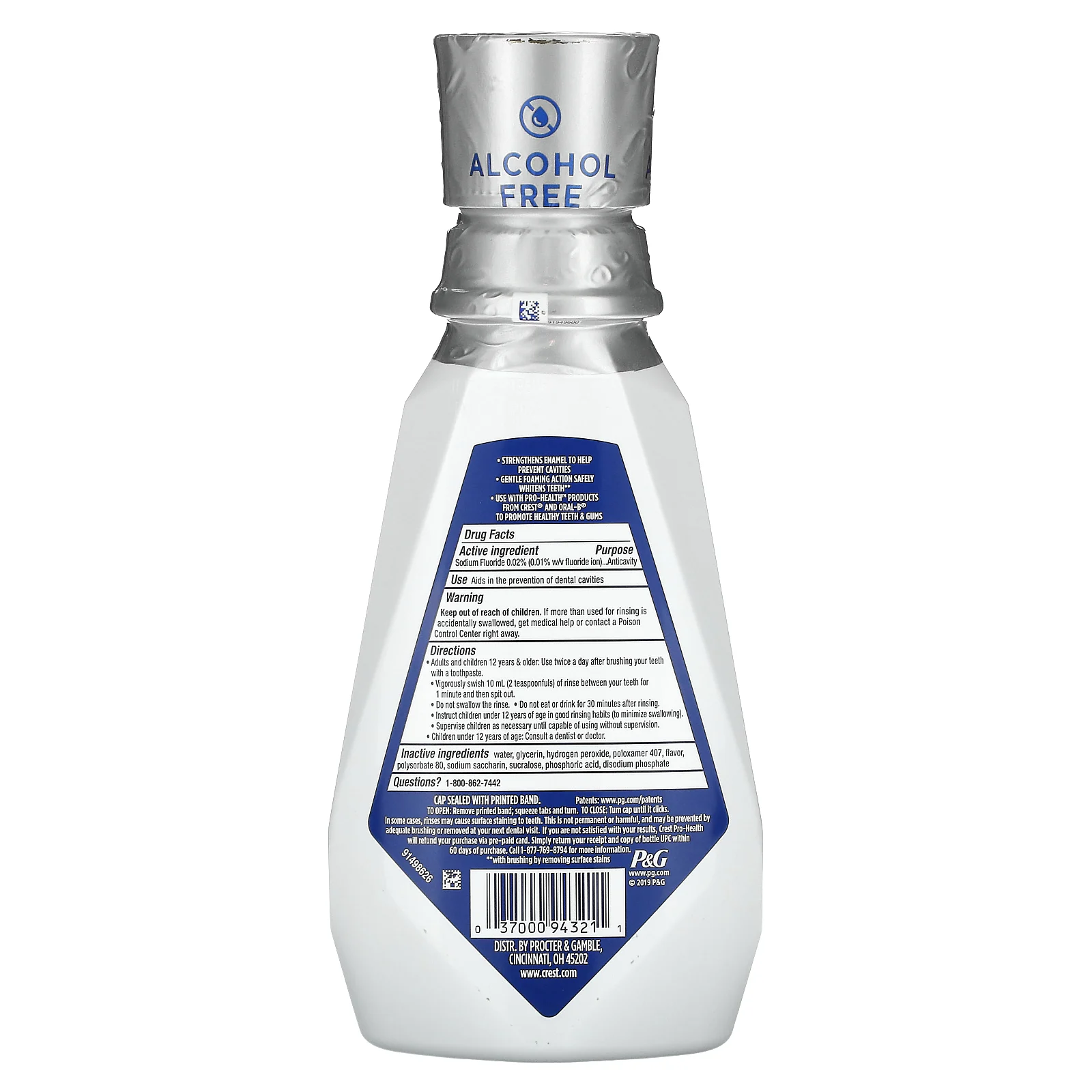 Crest, Pro Health Advanced, экстра отбеливающая жидкость для полоскания рта с фтором, без спирта, 473 мл (16 жидк. Унций)