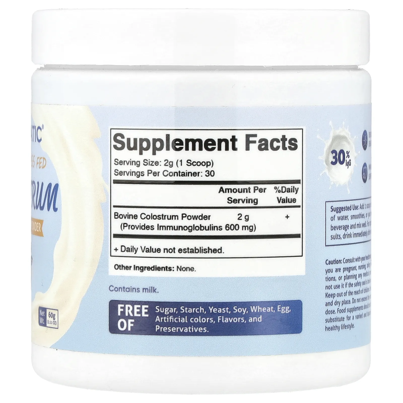 Vitamatic, Молозиво, откормленное из крупного рогатого скота, без добавок, 60 г (2,11 унции)