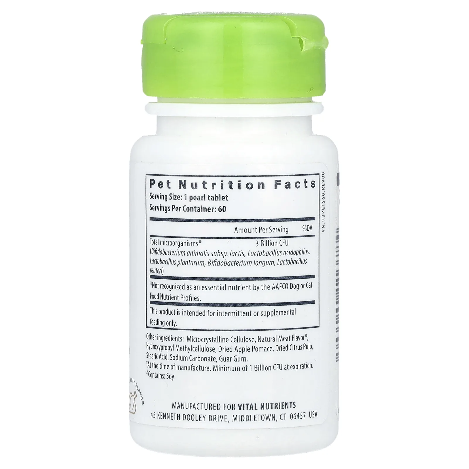 Hyperbiotics, Pro-Pets, пробиотики для собак и кошек, натуральная свинина, 3 млрд КОЕ, запатентовано 60, микро-жемчуг с замедленным высвобождением