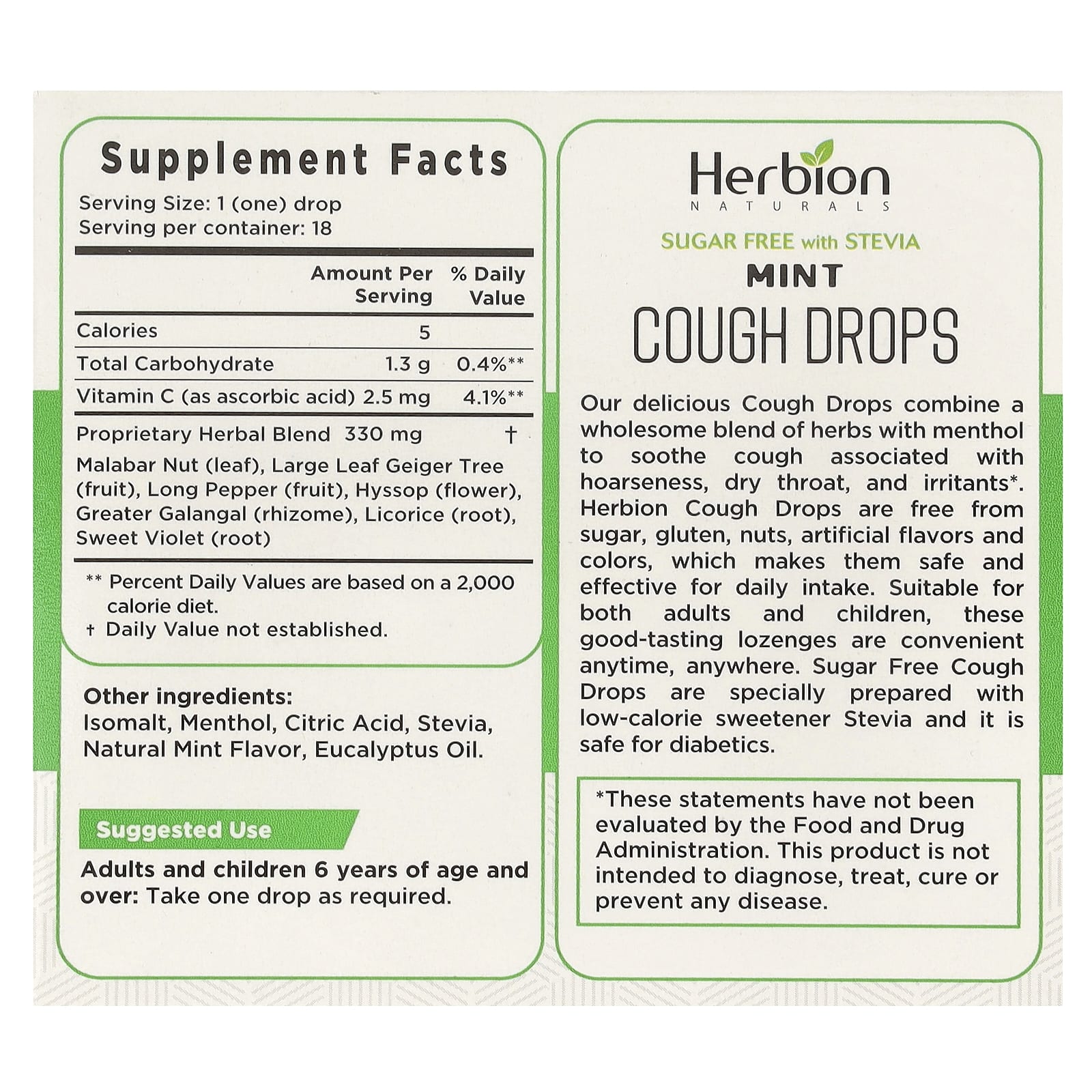 Herbion, Леденцы от кашля, без сахара, с мятой, 18 капель