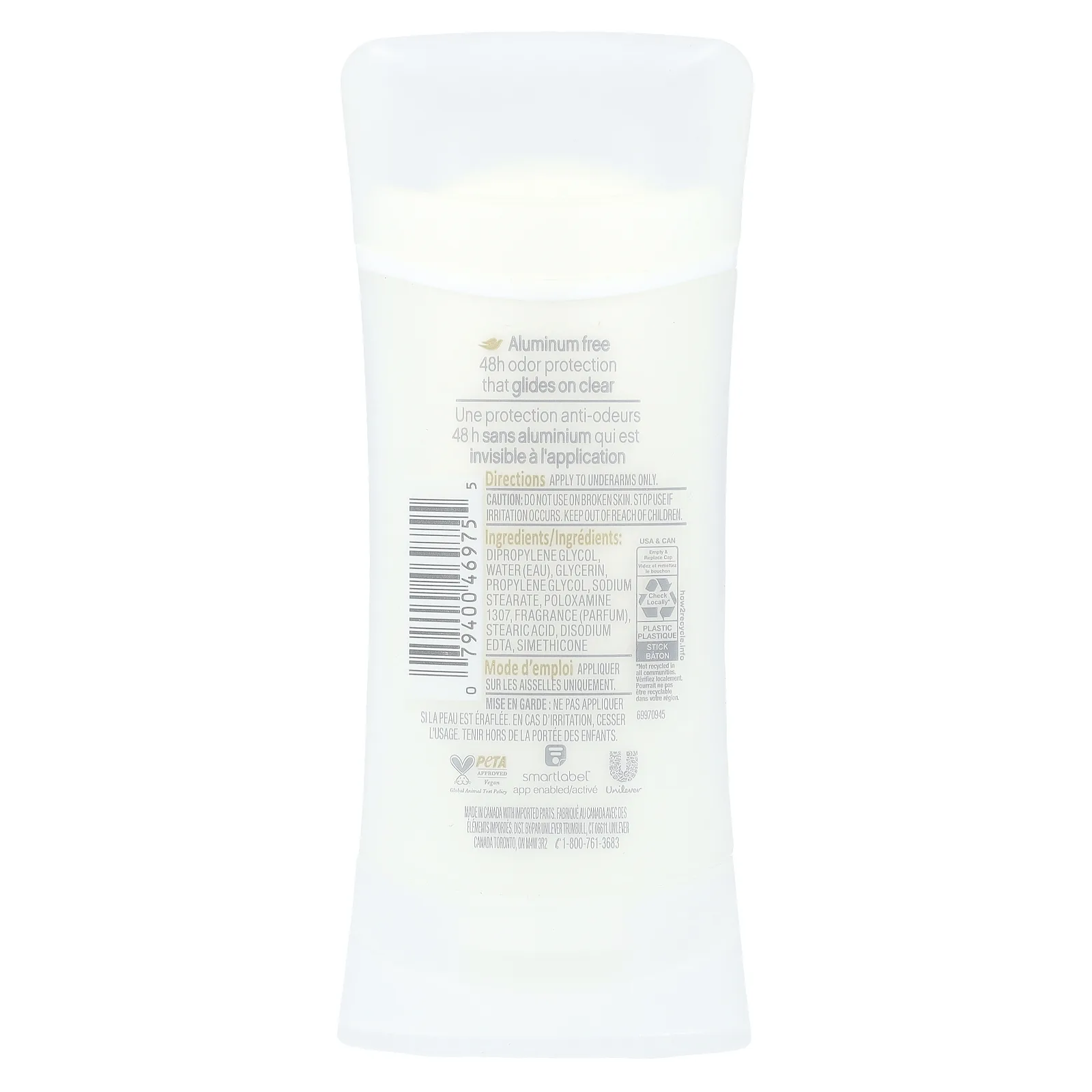 Dove, Дезодорант без алюминия, для чувствительных людей, 74 г (2,6 унции)