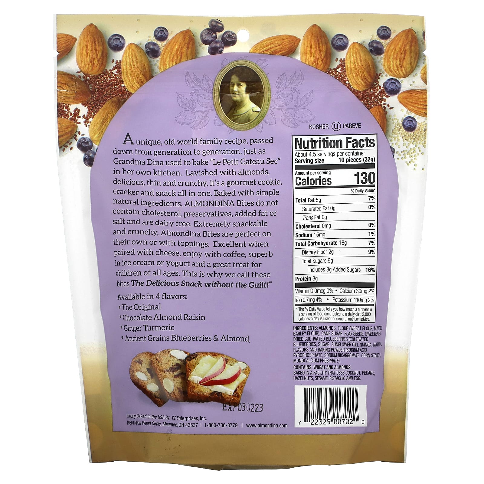 Almondina, Almond Bites, Древние зерна черники и миндаля, 5 унций (142 г)