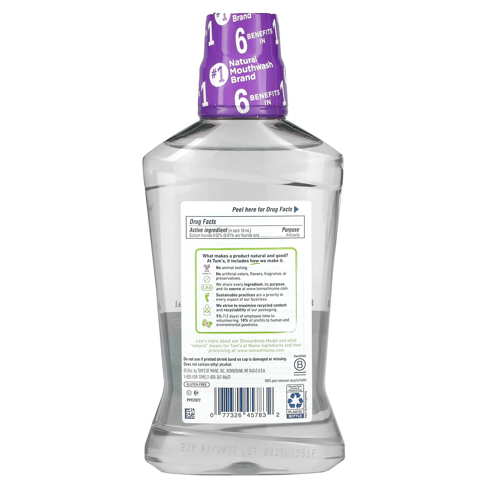 Tom's of Maine, Whole Care, ополаскиватель для полости рта с натуральным фтором, свежая мята, 473 мл (16 жидк. Унций)