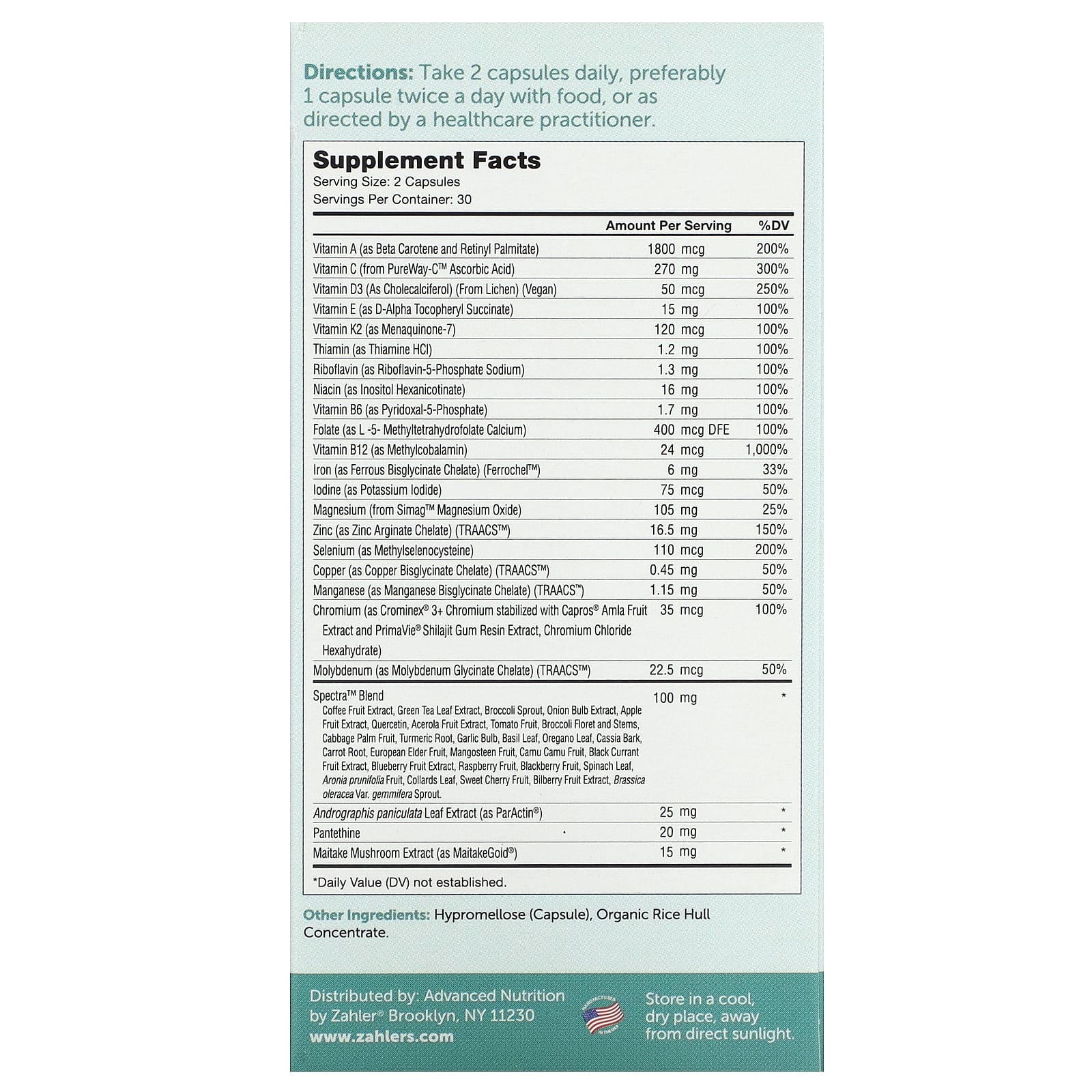 Zahler, Multivitamin Immune, ежедневная мультивитаминная добавка для укрепления иммунитета с грибом-бараном и ParActin, 60 капсул