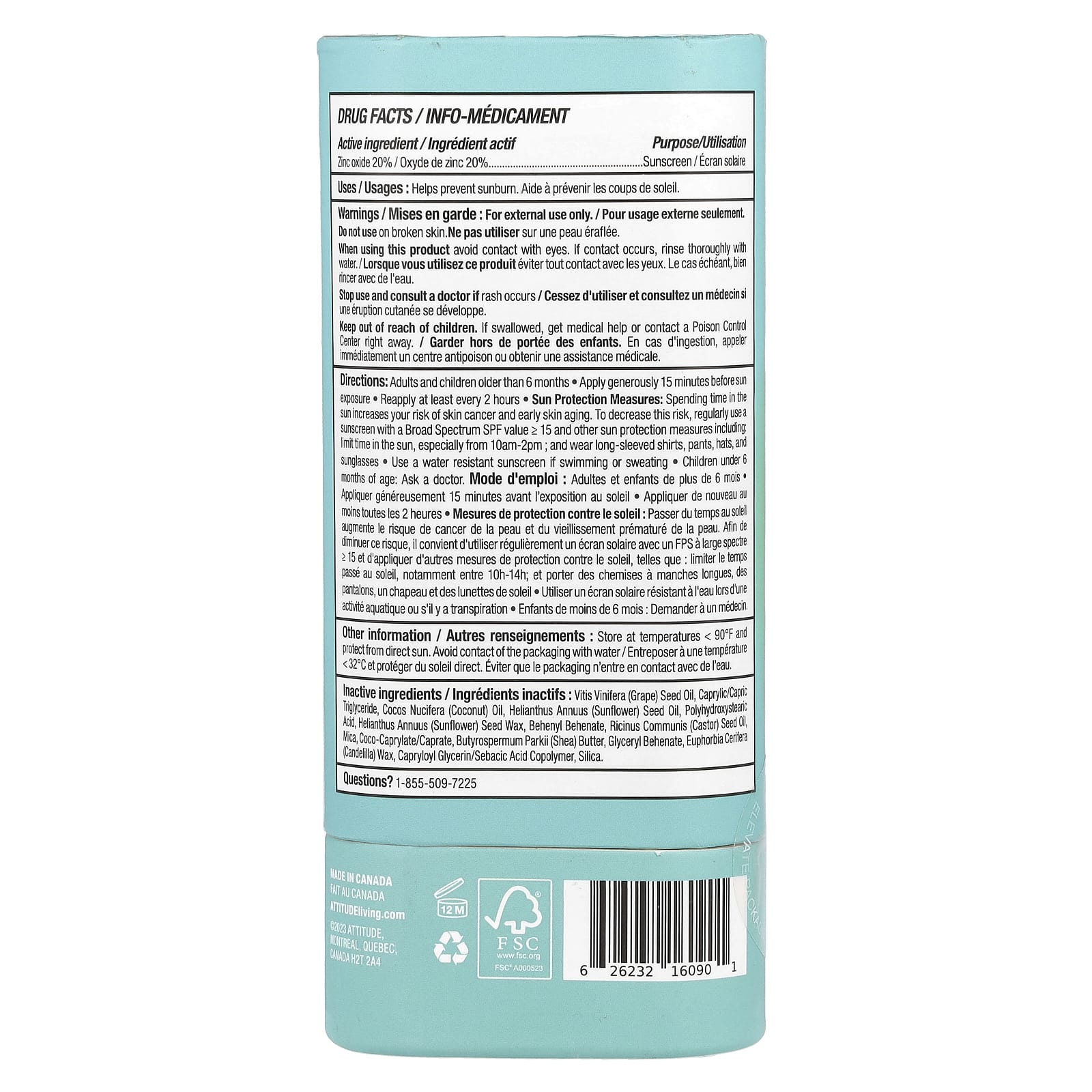 ATTITUDE, Sunly, минеральный солнцезащитный стик, SPF 30, без запаха, 60 г (2,1 унции)