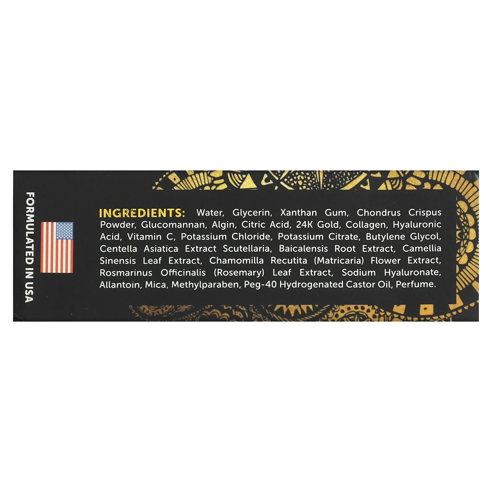 Maryann Organics, маска для кожи вокруг глаз, с коллагеном и 24-каратным золотом, 32 шт. по 10 г