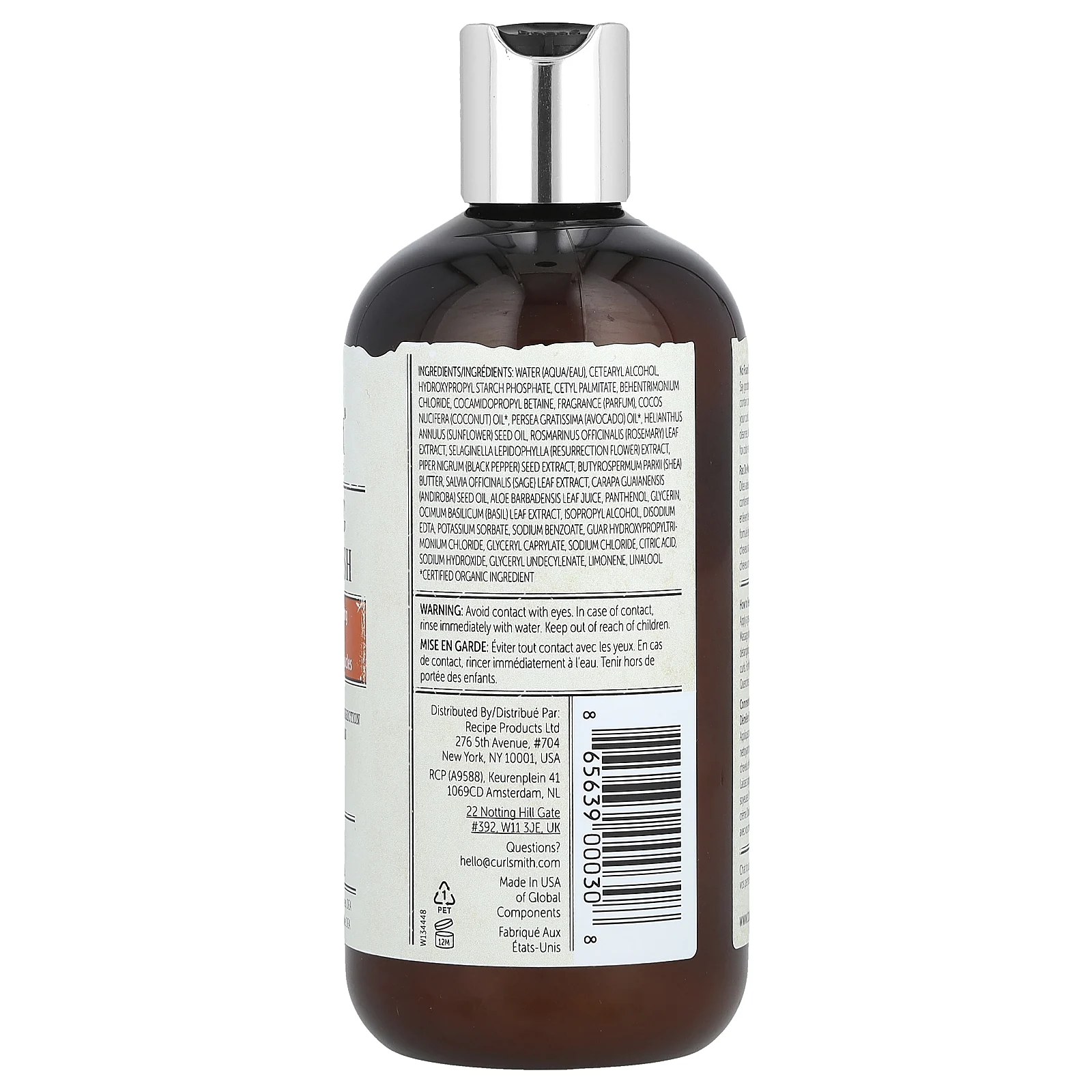 Curlsmith, Curl Quenching Conditioning Wash, для всех типов волос, 355 мл (12 жидк. Унций)