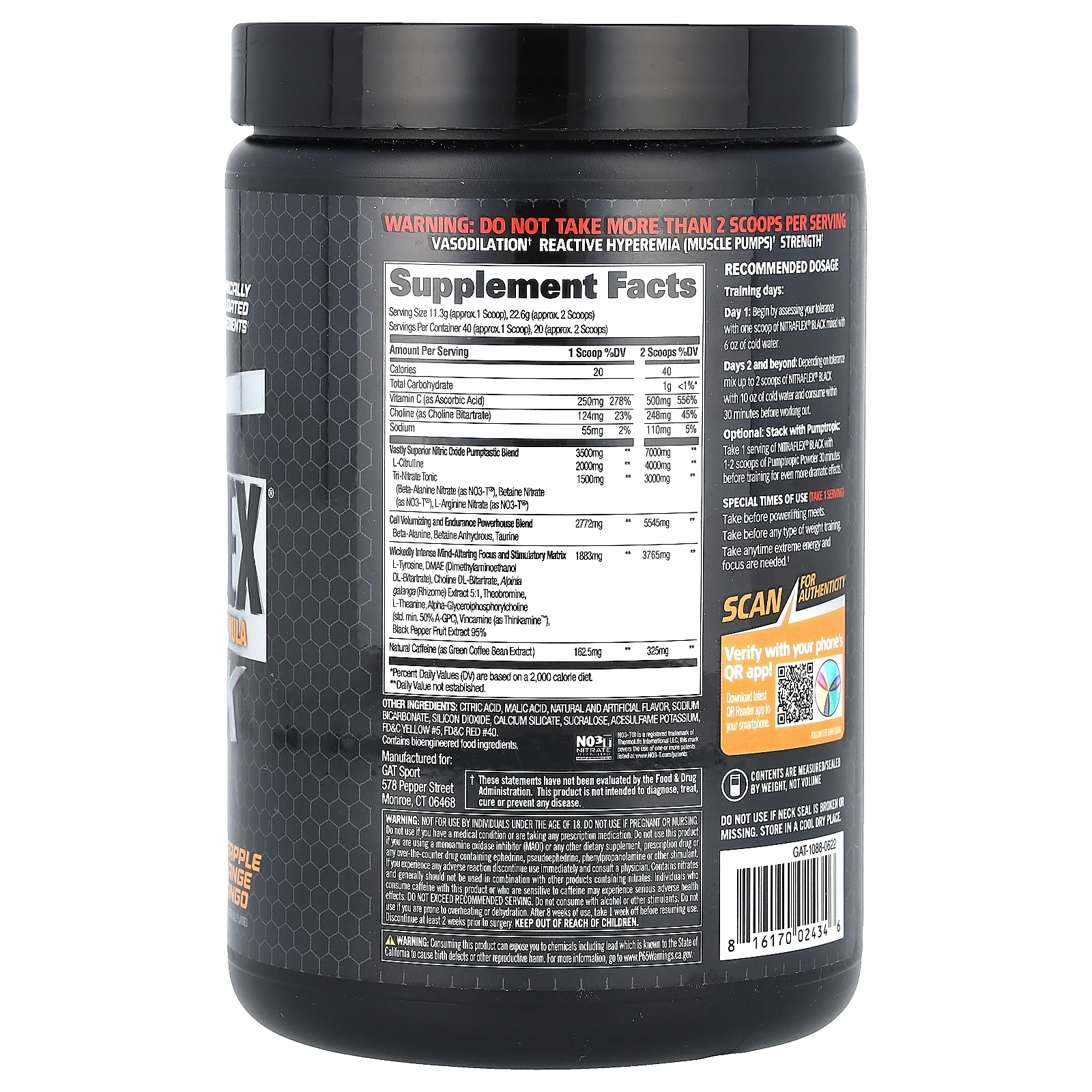 GAT, Sport, NITRAFLEX, черный, ананас, апельсин и манго, 452 г (15,94 унции)