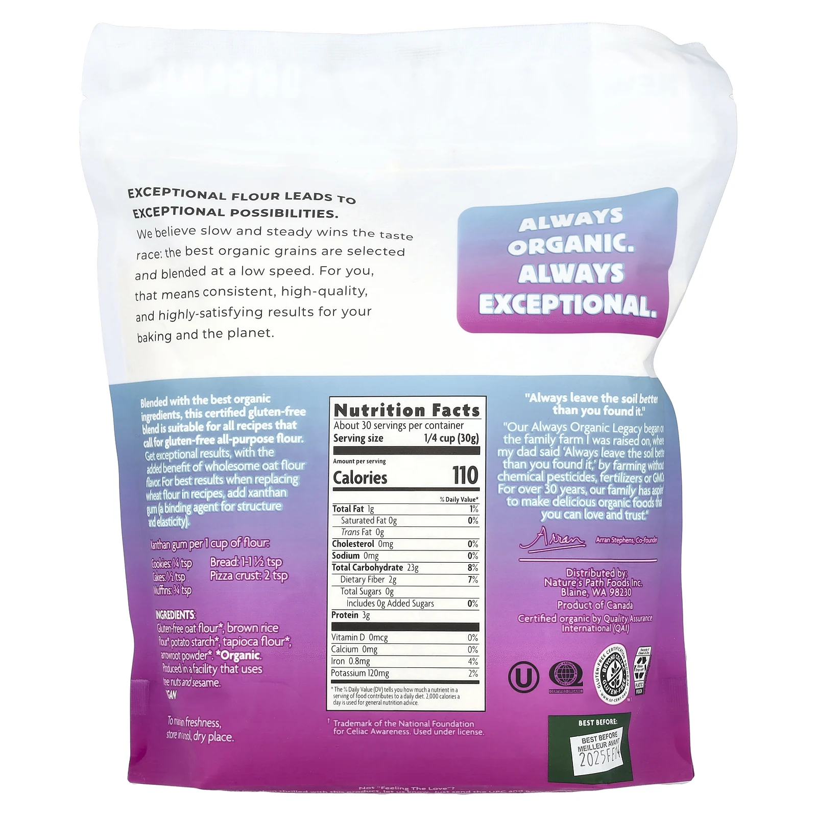 Nature's Path, Органическая универсальная мука без глютена, 907 г (32 унции)