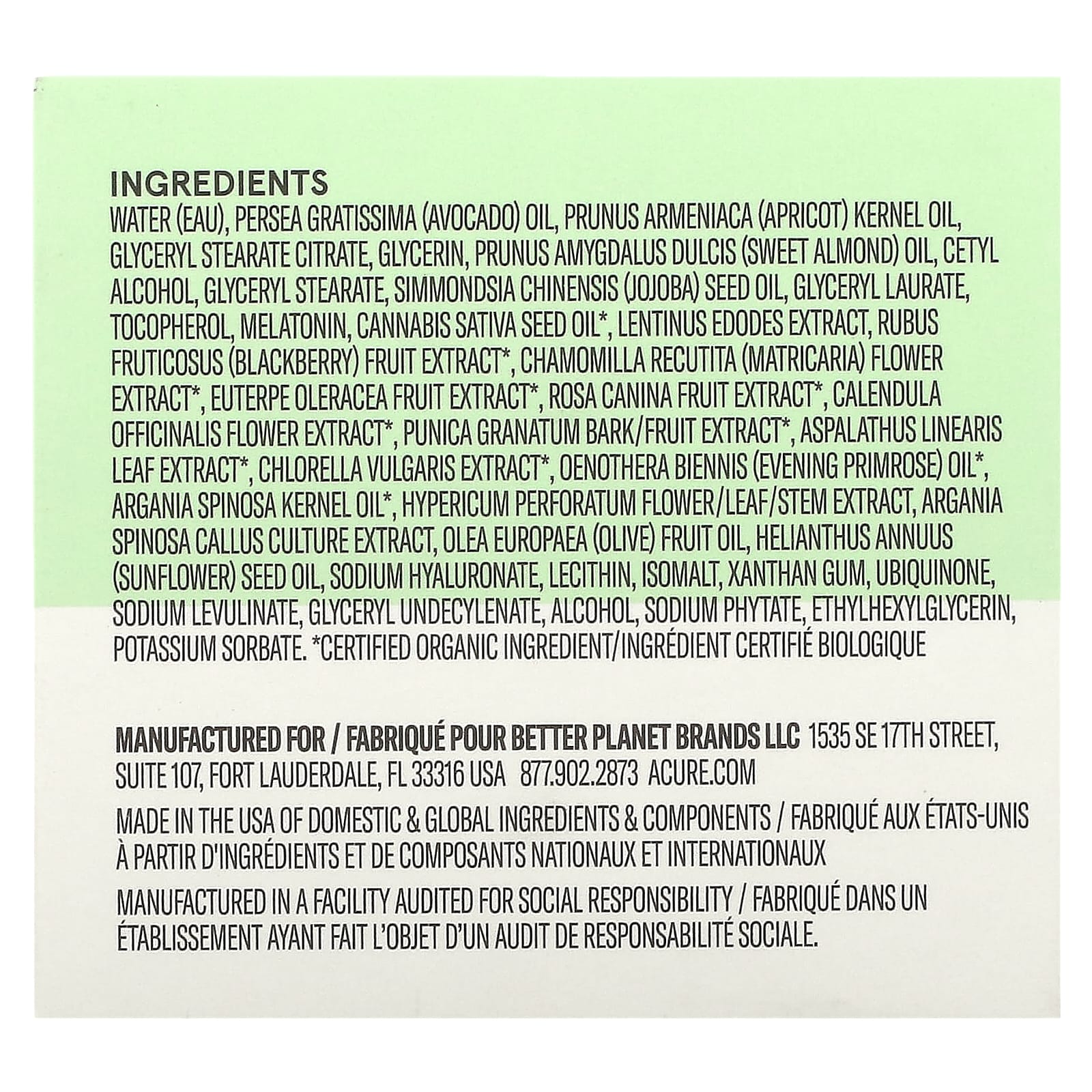 ACURE, Ультраувлажняющий ночной крем, 50 мл (1,7 жидк. Унции)