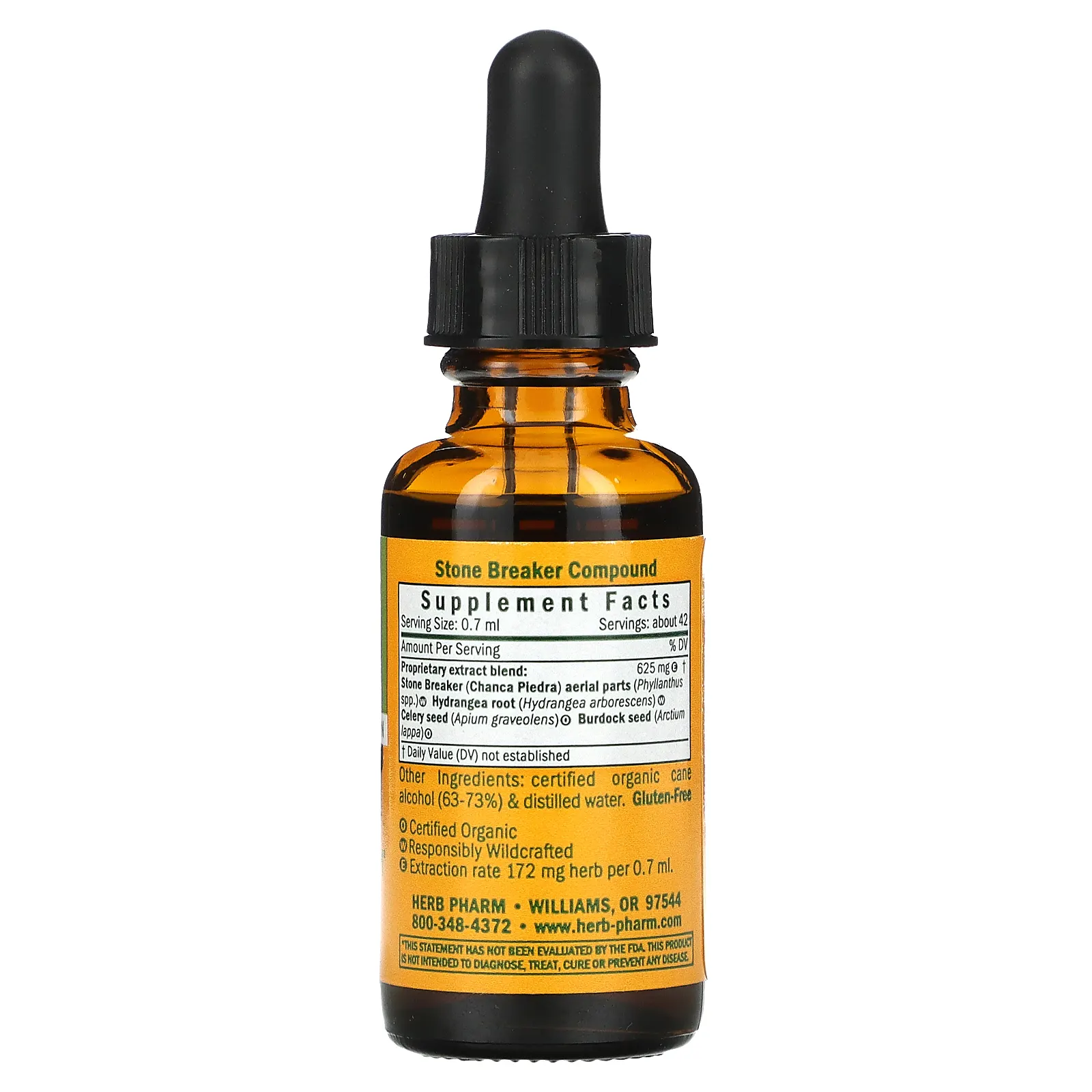 Herb Pharm, Stone Breaker, 30 мл (1 жидк. Унция)