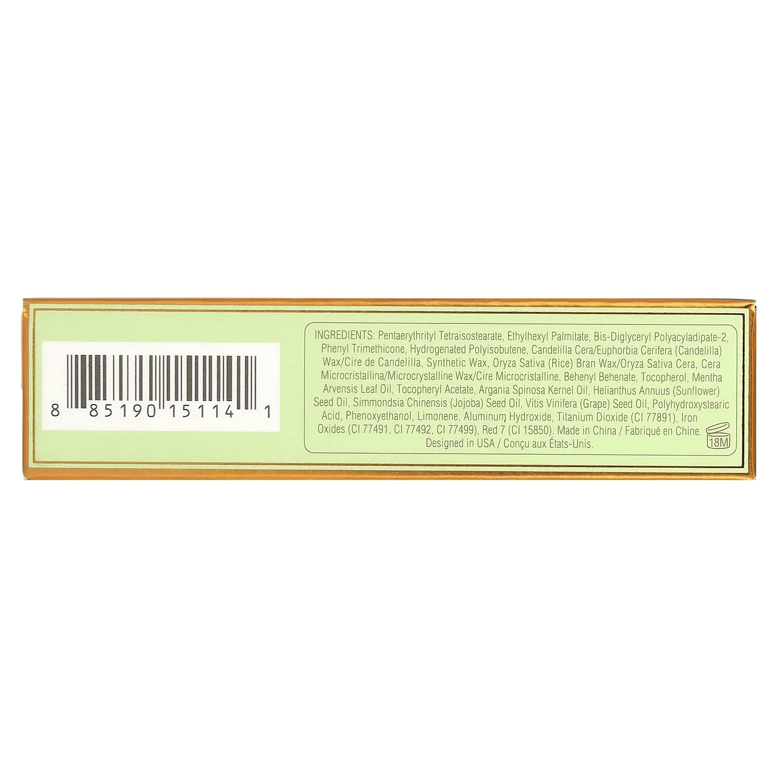 Pixi Beauty, NaturelleLip, увлажняющая губная помада, 0293 нектар, 3,3 г (0,1 унции)