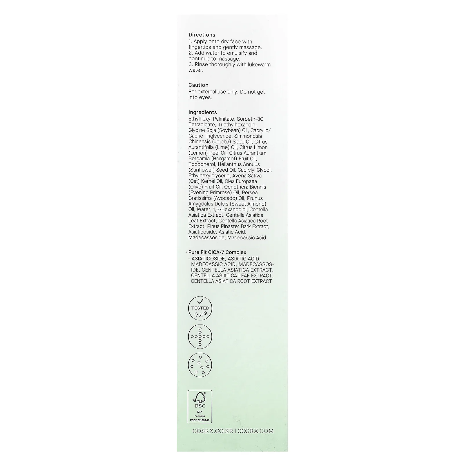 CosRx, Cica Clear Cleansing Oil, 200 мл (6,76 жидк. Унции)