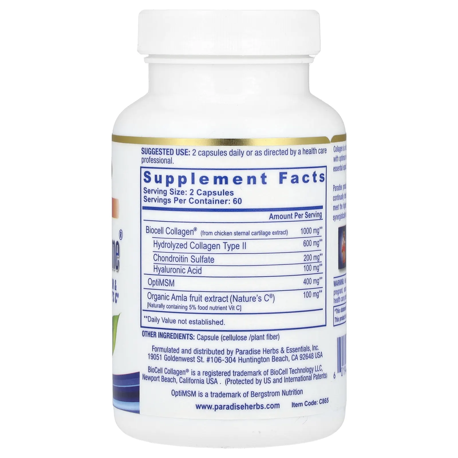 Paradise Herbs, Collagen Extreme с коллагеном BioCell, OptiMSM и натруальным витамином C, 120 капсул