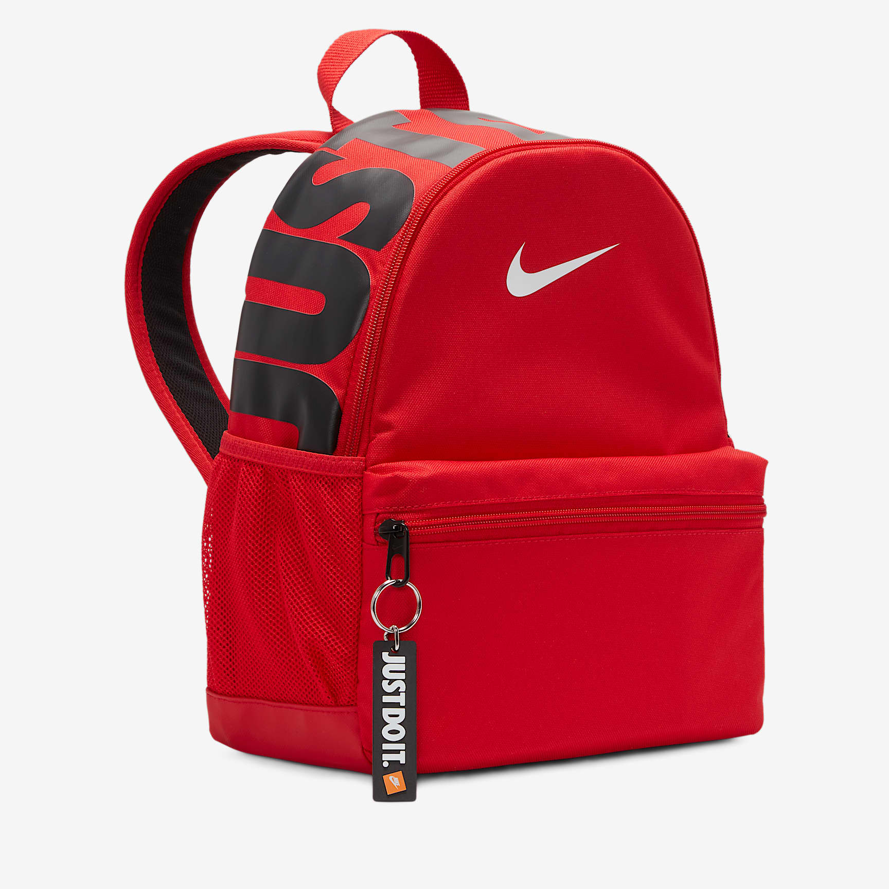 Nike Brasilia JDI Kids' Mini Backpack (11L)