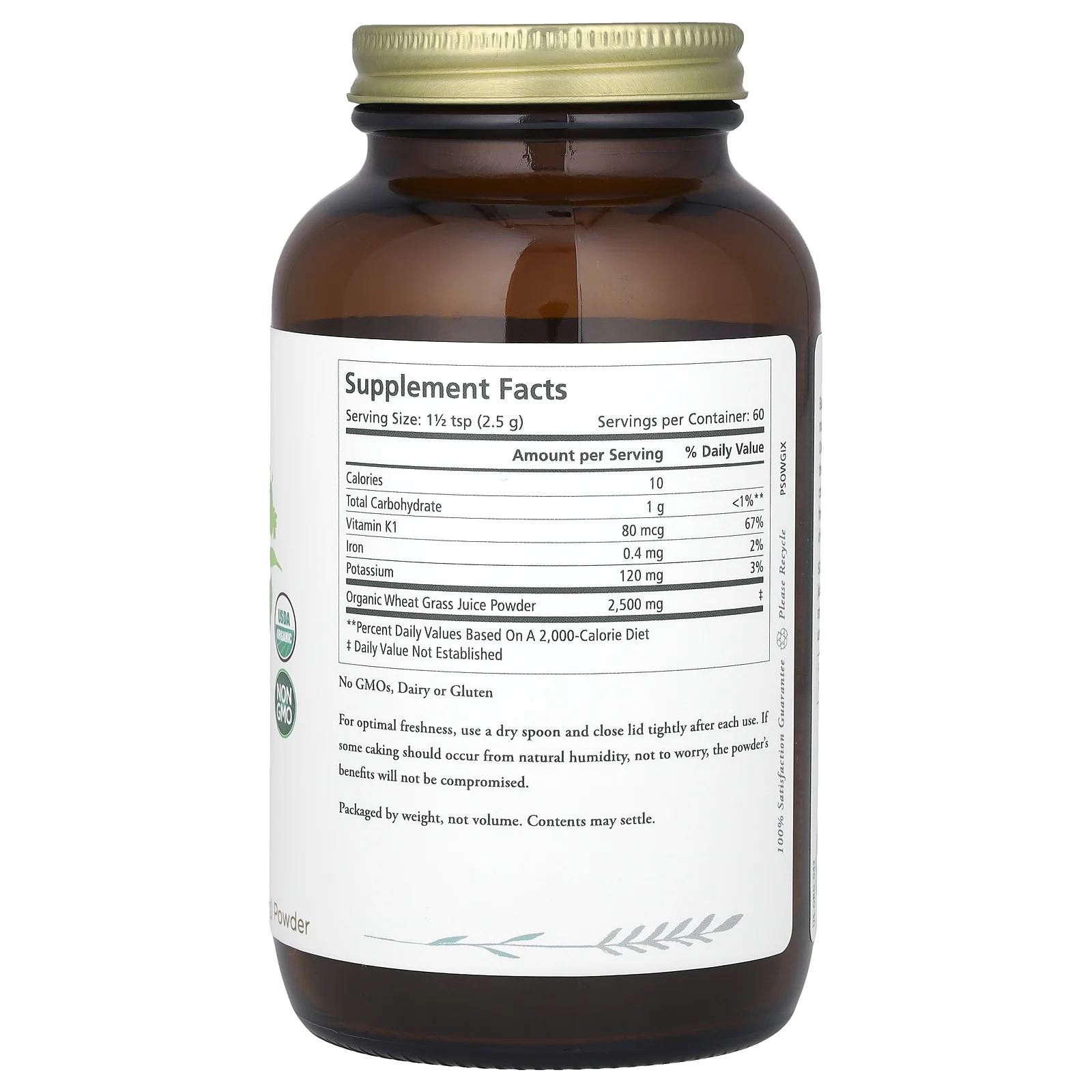 Pure Synergy, Органический сок в порошке, ростки пшеницы, 150 г (5,3 унции)