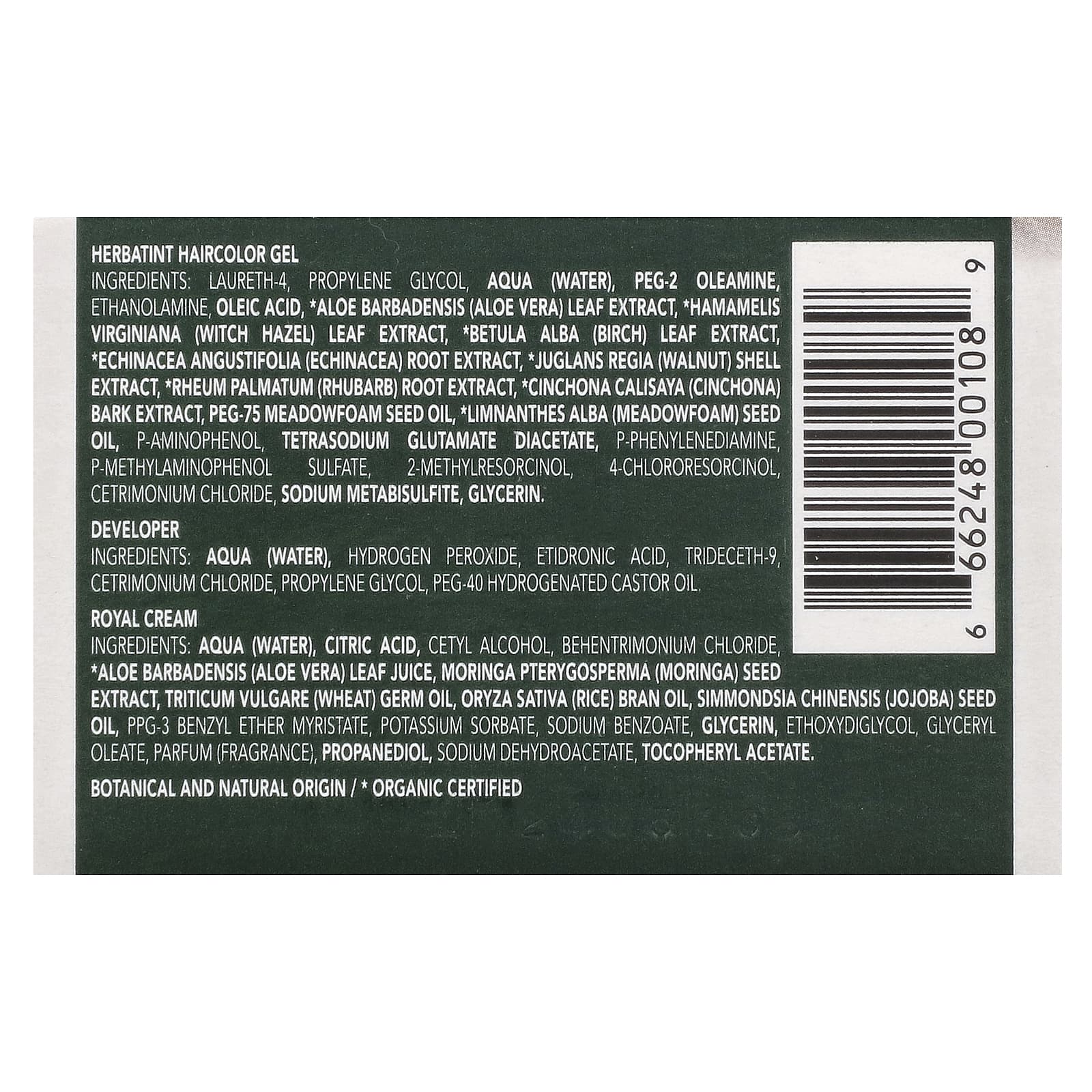 Herbatint, стойкая гель-краска для волос, 9N, медовый блонд, 135 мл (4,56 жидк. унции)