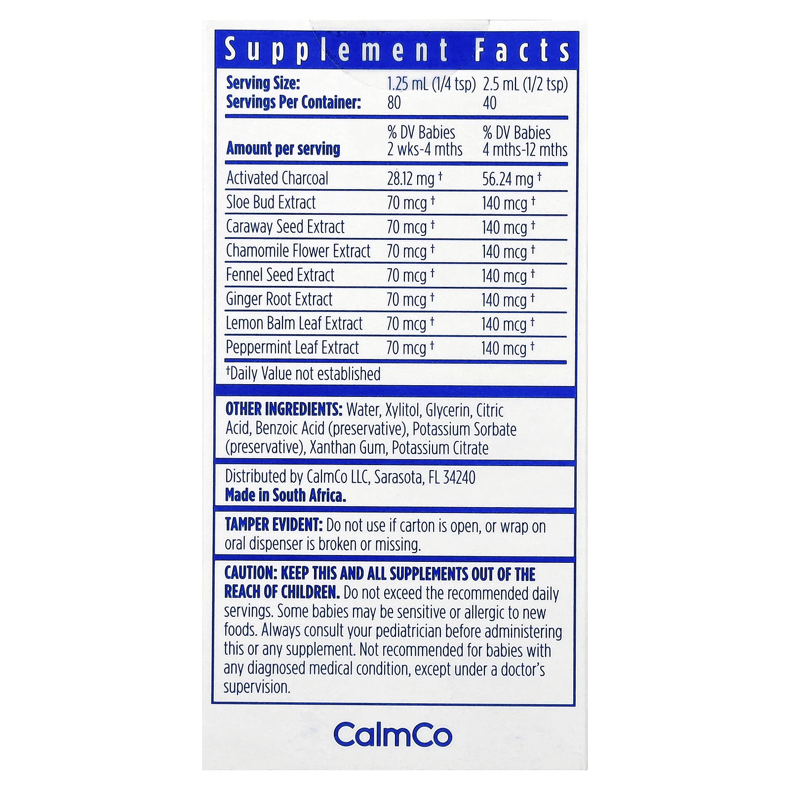 DrKids, Fussy Baby, для детей от 0 до 1 года, 100 мл (3,4 жидк. унции)