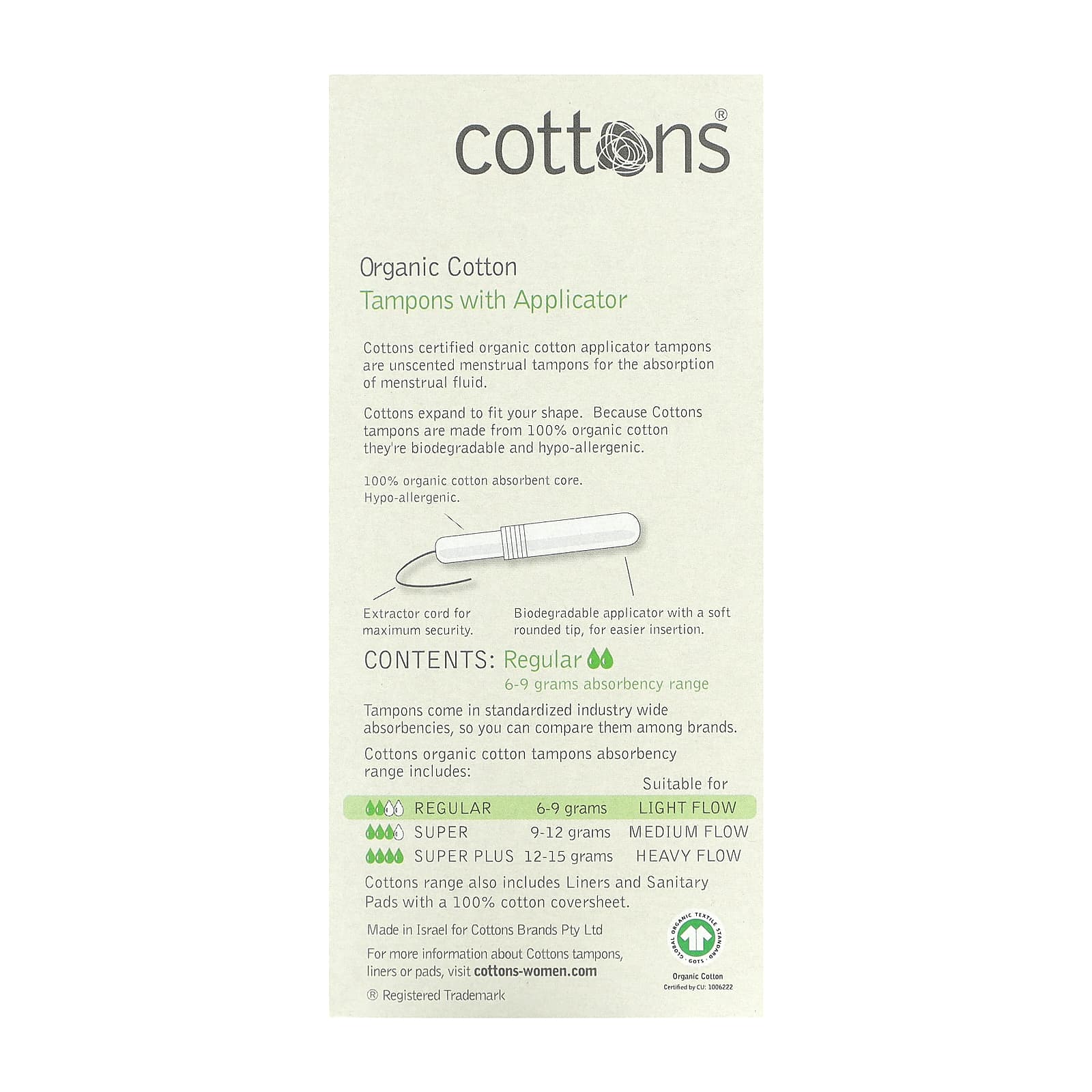 Cottons, Органический хлопок, тампоны с аппликатором, обычные, 16 тампонов
