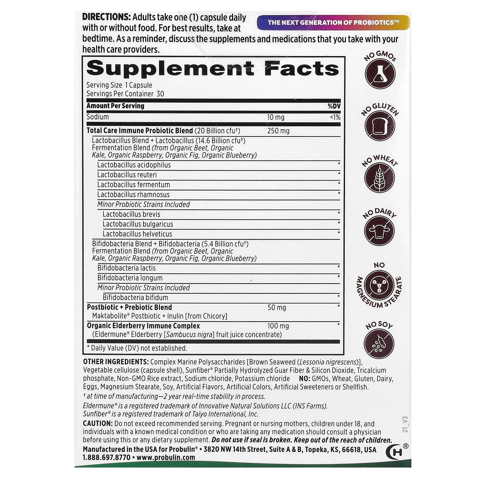 Probulin, Total Care Immune, пробиотики, пребиотики и постбиотики с настоящей бузиной, 20 млрд, 30 капсул (20 млрд КОЕ в 1 капсуле)