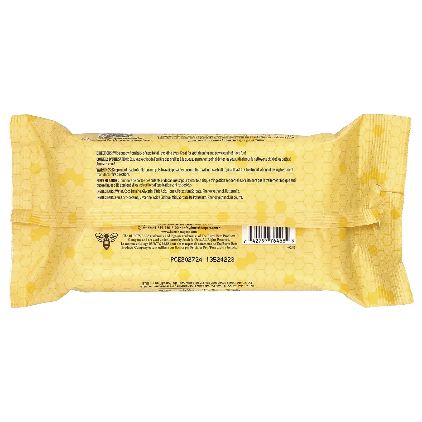 Burt's Bees, нежные очищающие салфетки с пахтой, для щенков, 50 шт.