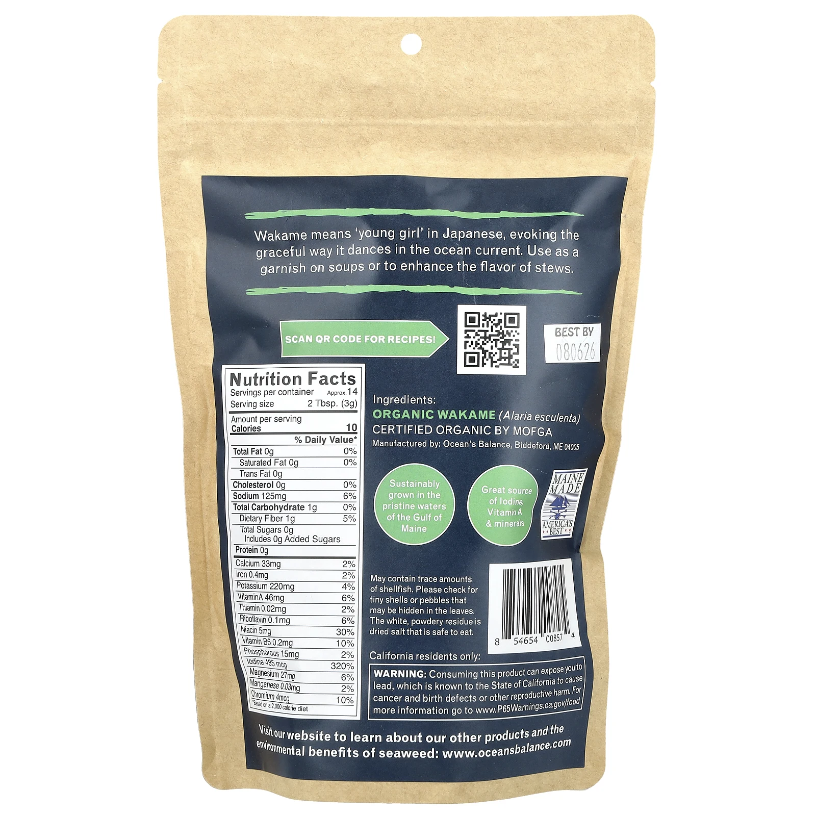 Ocean's Balance, Органическое вакаме из цельных листьев, 42 г (1,5 унции)