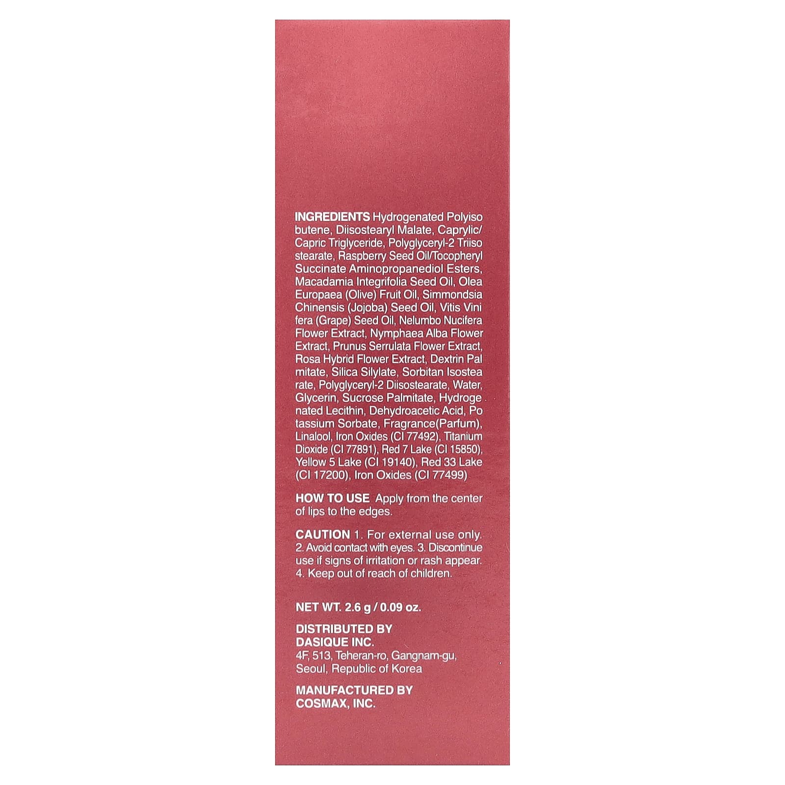 Dasique, чистая вода, блеск для губ, оттенок 06 Fade Rose, 2,6 г (0,09 унции)