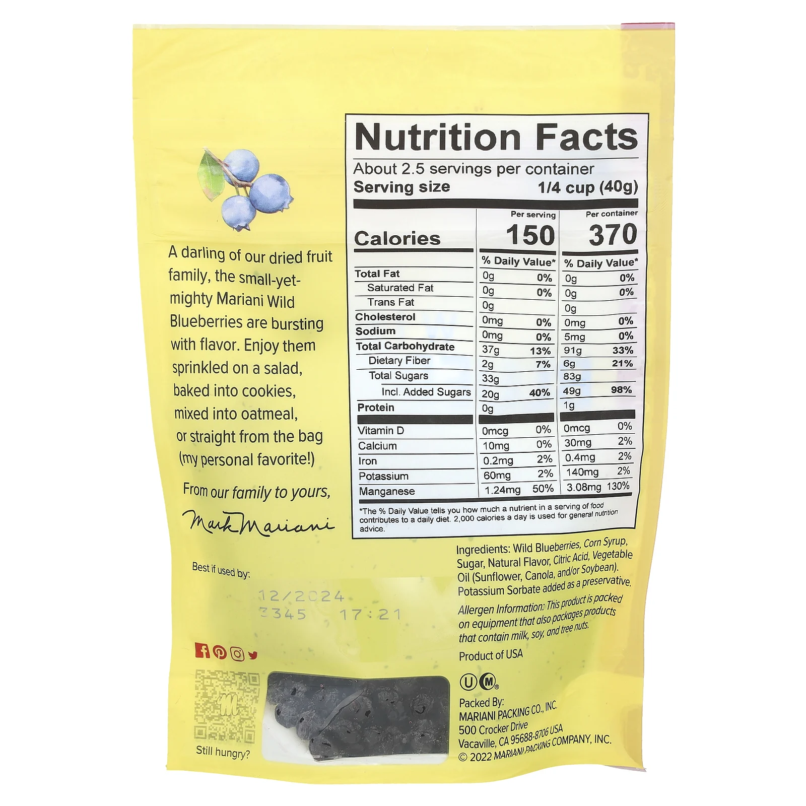 Mariani Dried Fruit, дикорастущая голубика, 99 г (3,5 унции)