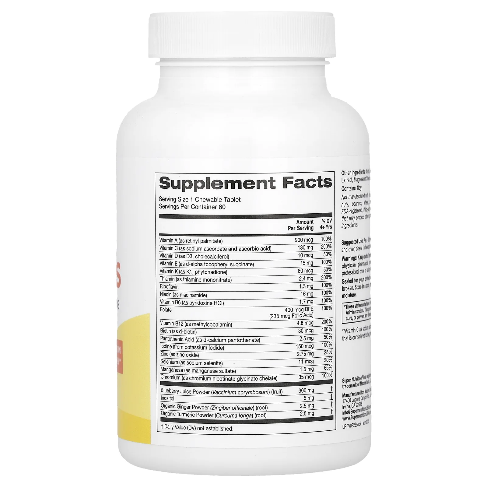 Super Nutrition, Perfect Kids, мультивитаминный комплекс для детей, с ягодным вкусом, 60 вегетарианских жевательных таблеток