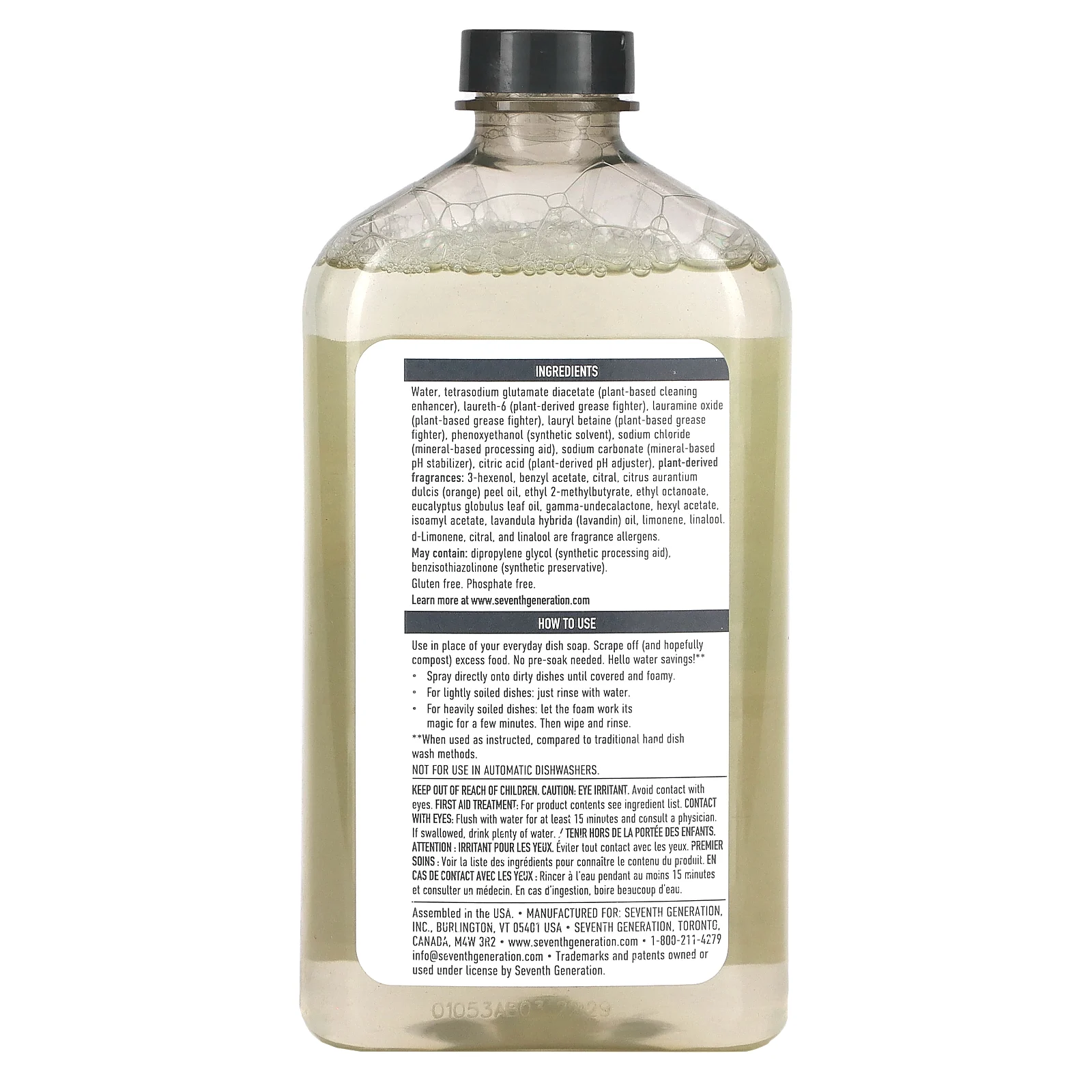 Seventh Generation, Power + Foaming Dish Spray, Refill, мандарин, 473 мл (16 жидк. Унций)