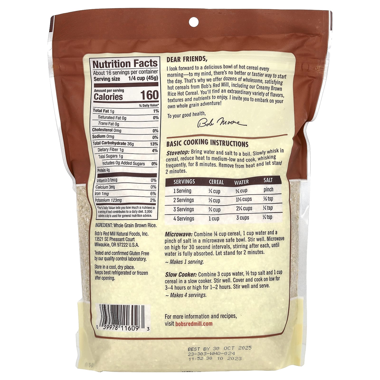 Bob's Red Mill, Горячие хлопья со сливочным коричневым рисом, 737 г (26 унций)