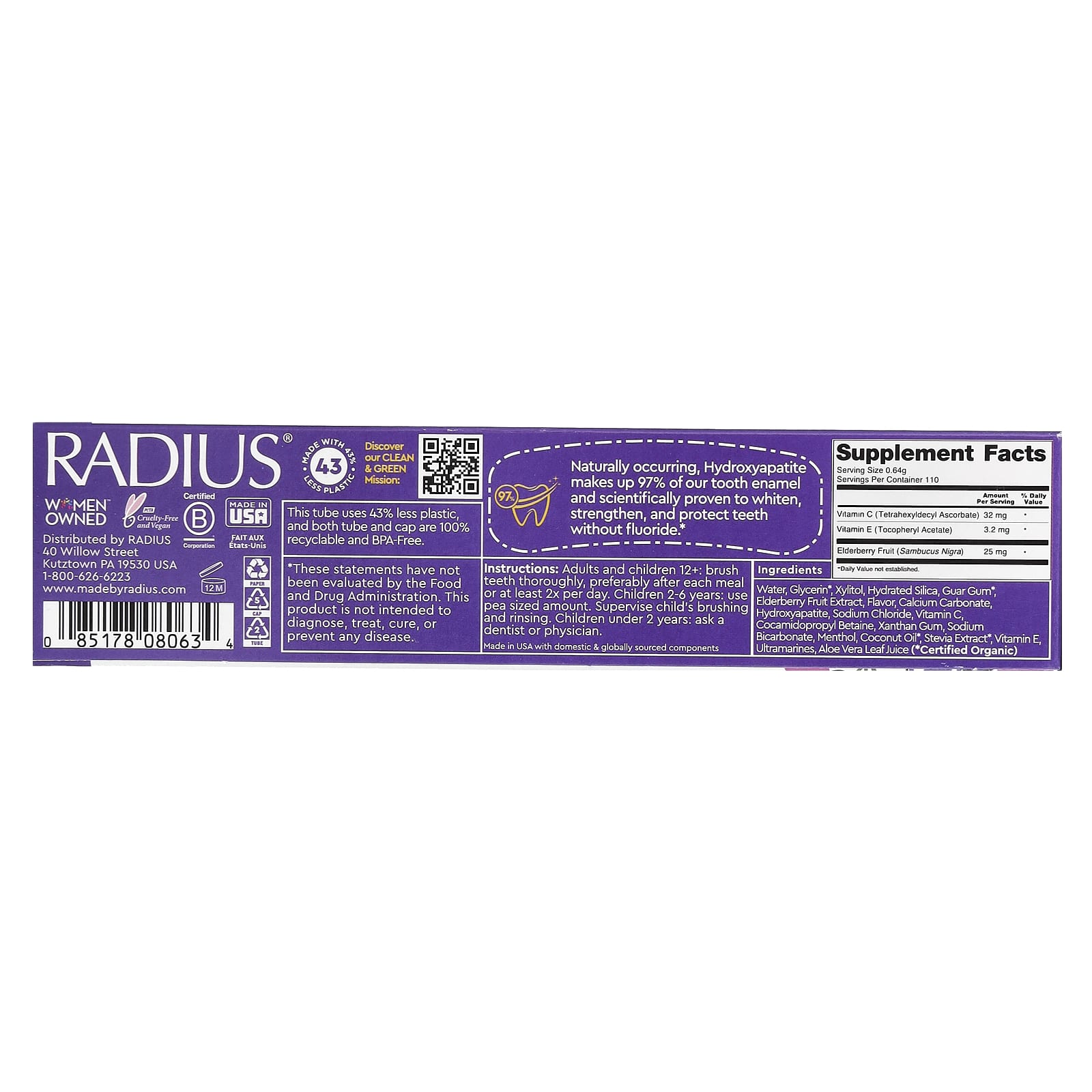 RADIUS, Super Duper Immuni-Power Toothpaste, Super Duper Bubble Berry Mint, 71 г (2,5 унции)
