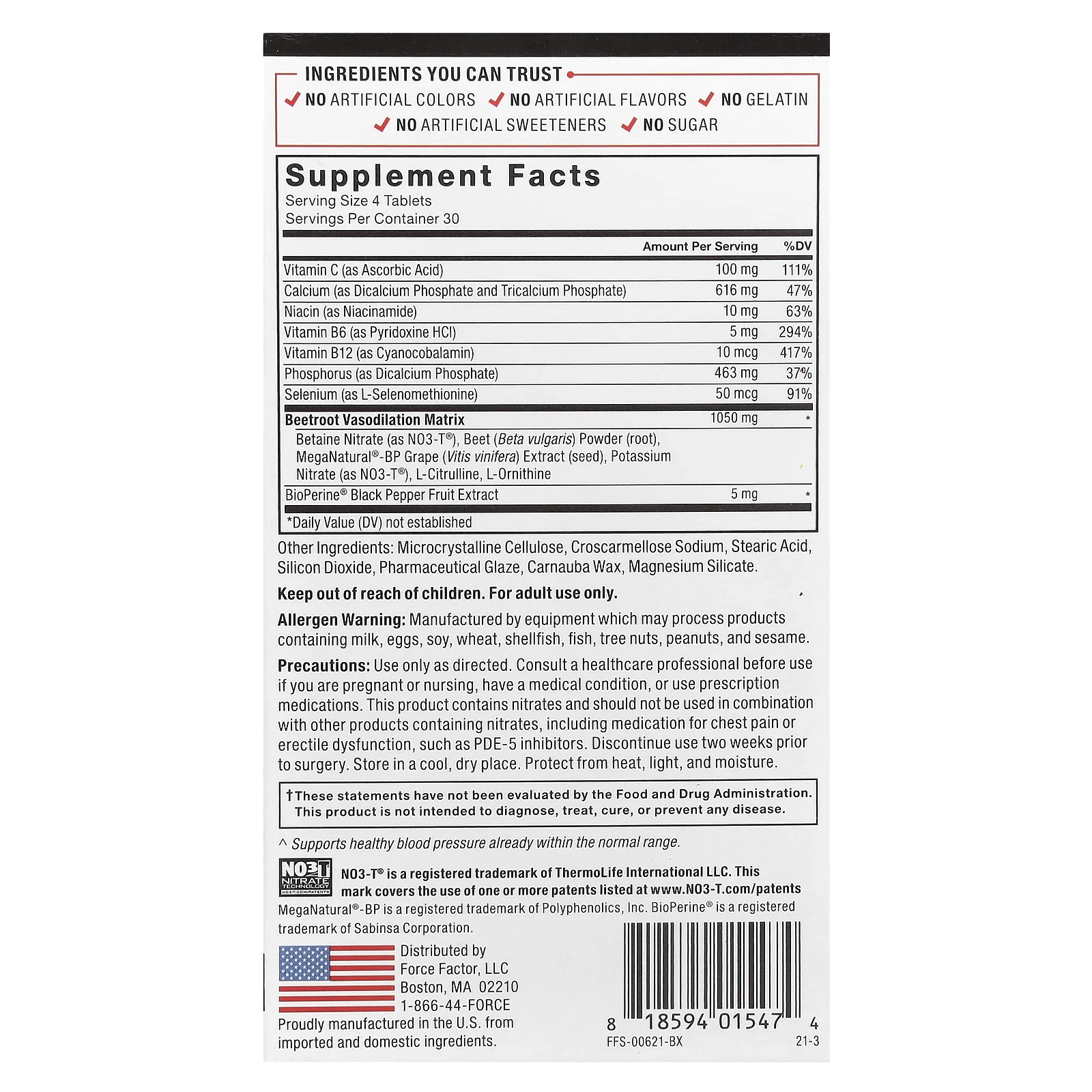 Force Factor, Total Beets, эффективная поддержка кровообращения, 120 таблеток