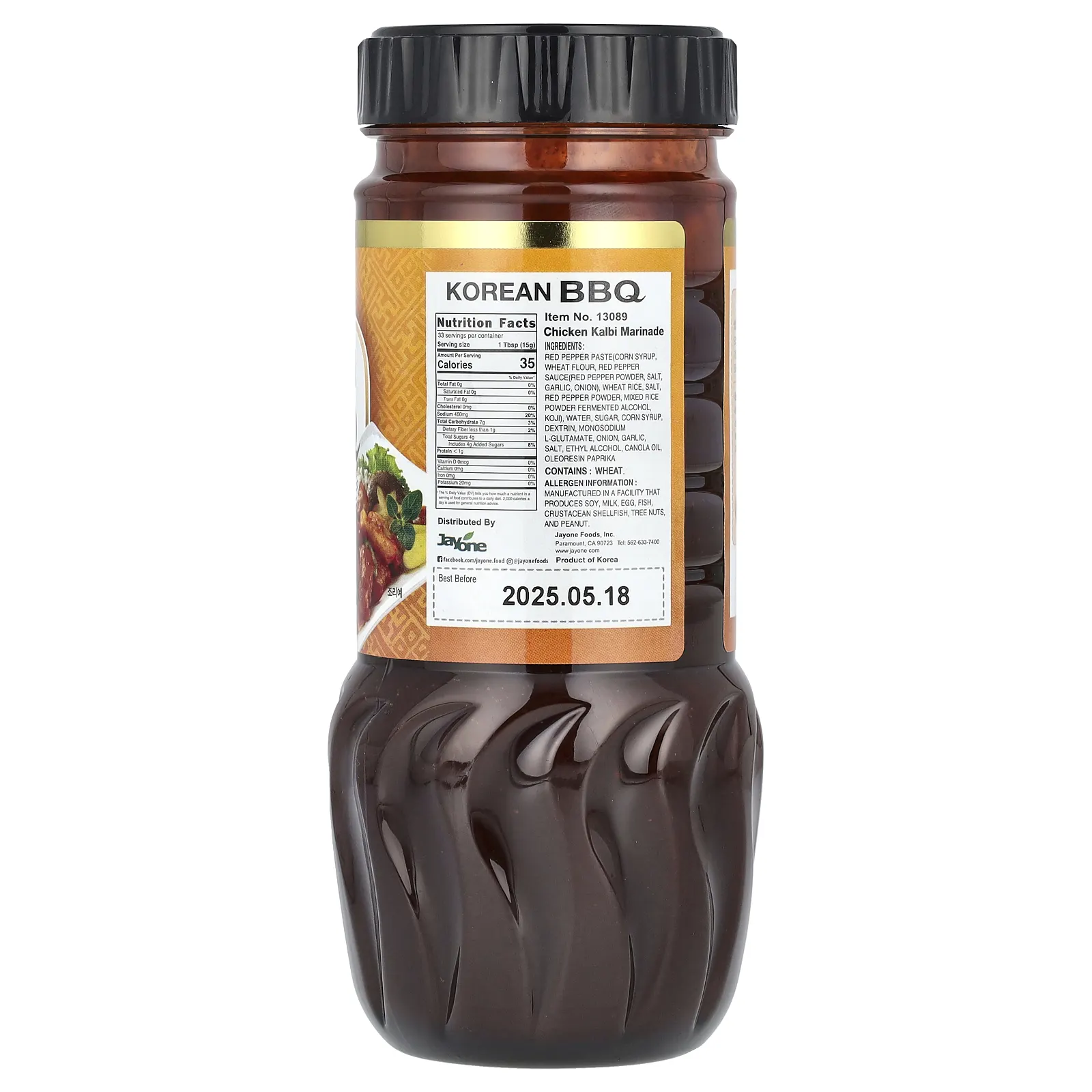 Jayone, Корейский соус для барбекю, маринад из курицы калби, 500 г (17 жидк. Унций)