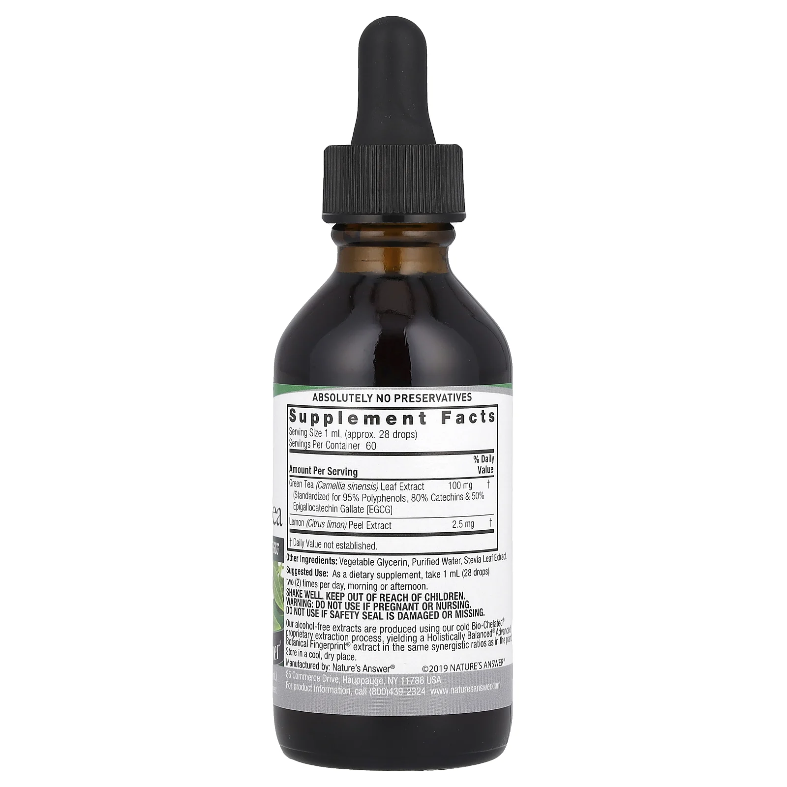 Nature's Answer, Супер зеленый чай, без спирта, 2 жидких унции (60 мл)