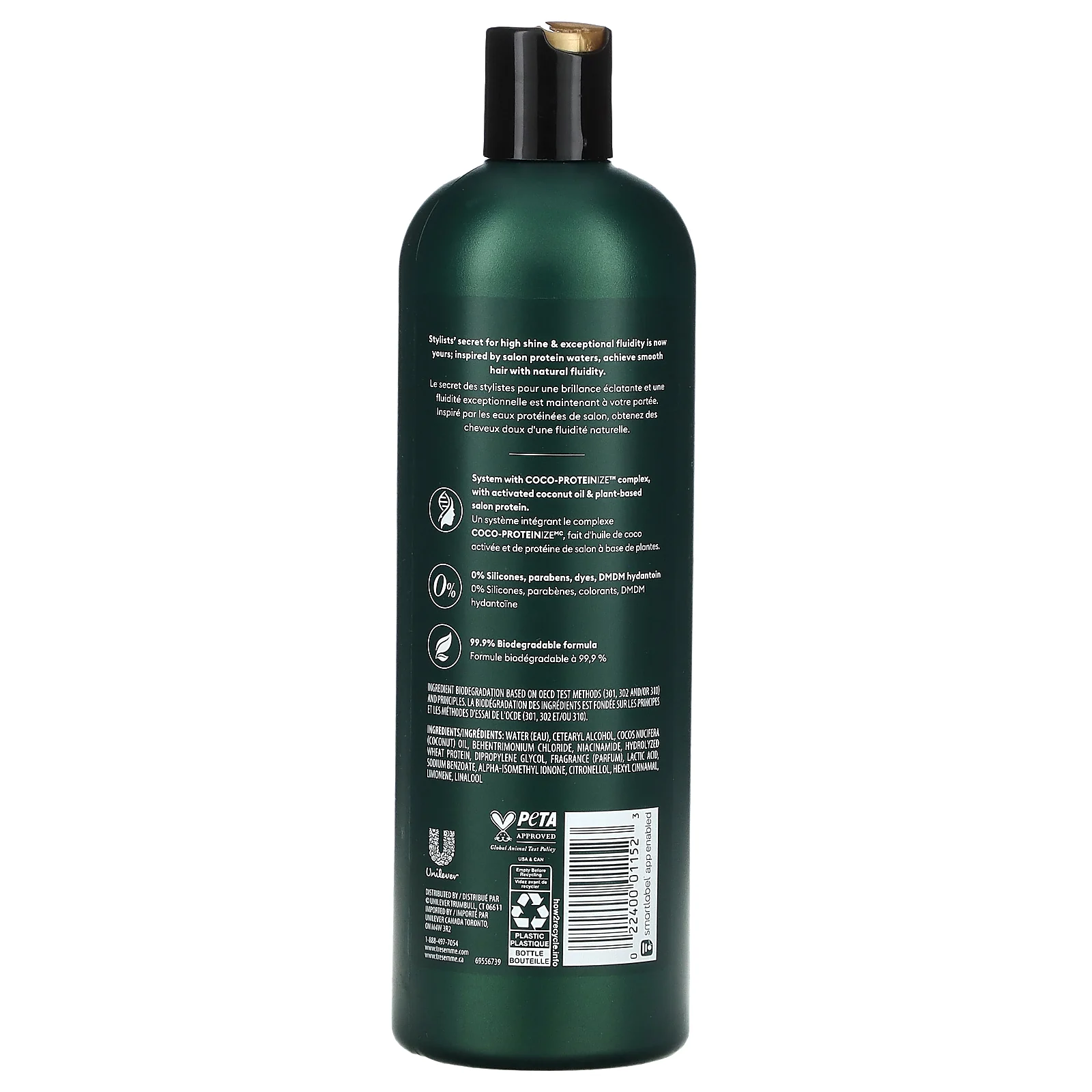 Tresemme, Pro Infusion, увлажняющий кондиционер для разглаживания волос, 488 мл (16,5 жидк. Унции)