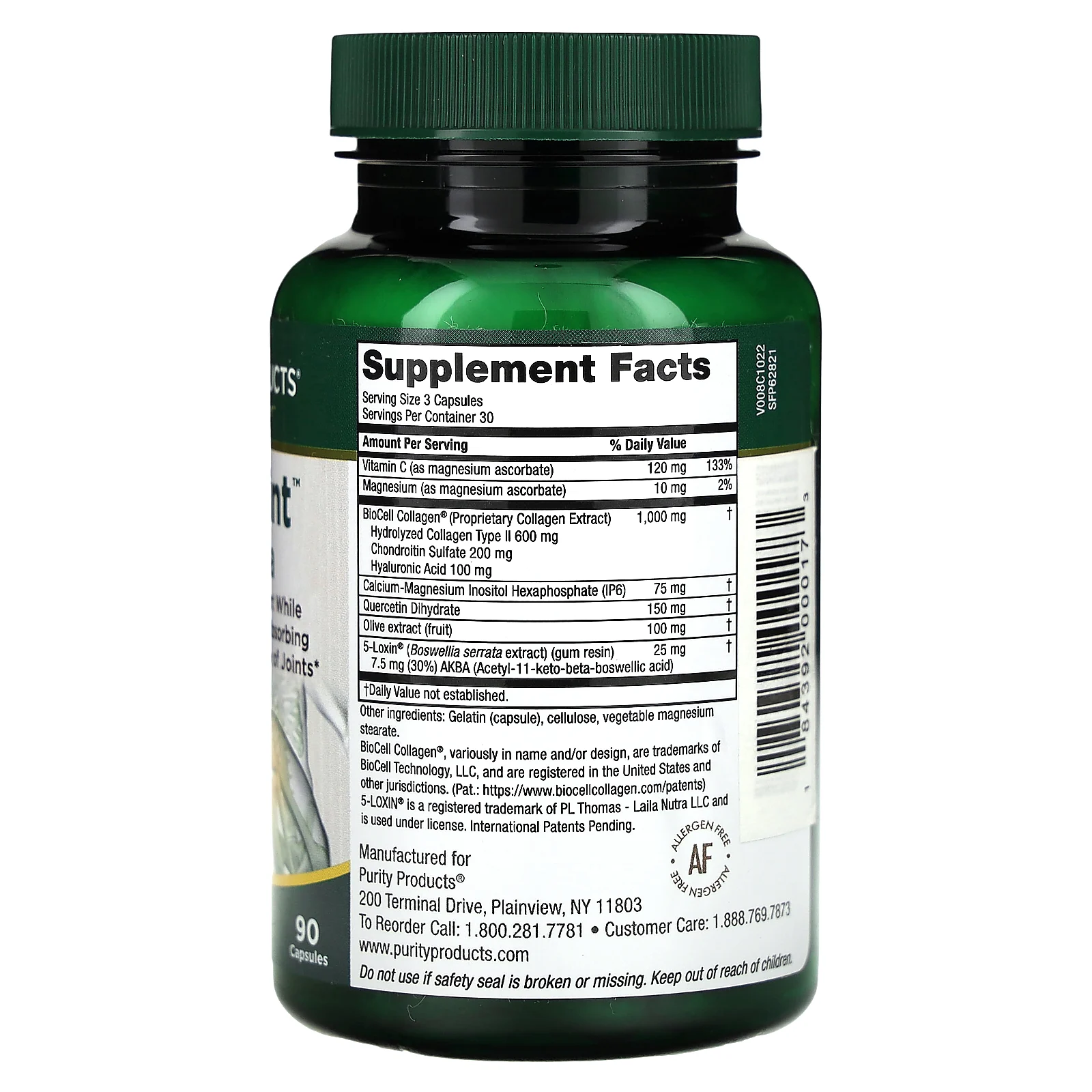 Purity Products, формула H.A. Joint, 90 капсул