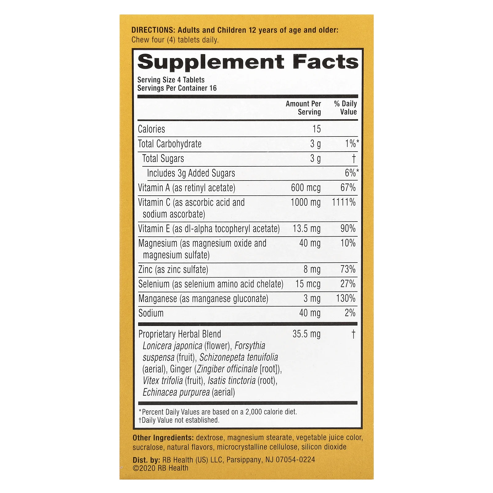 AirBorne, оригинальная добавка для укрепления иммунитета со вкусом ягод, 64 жевательные таблетки