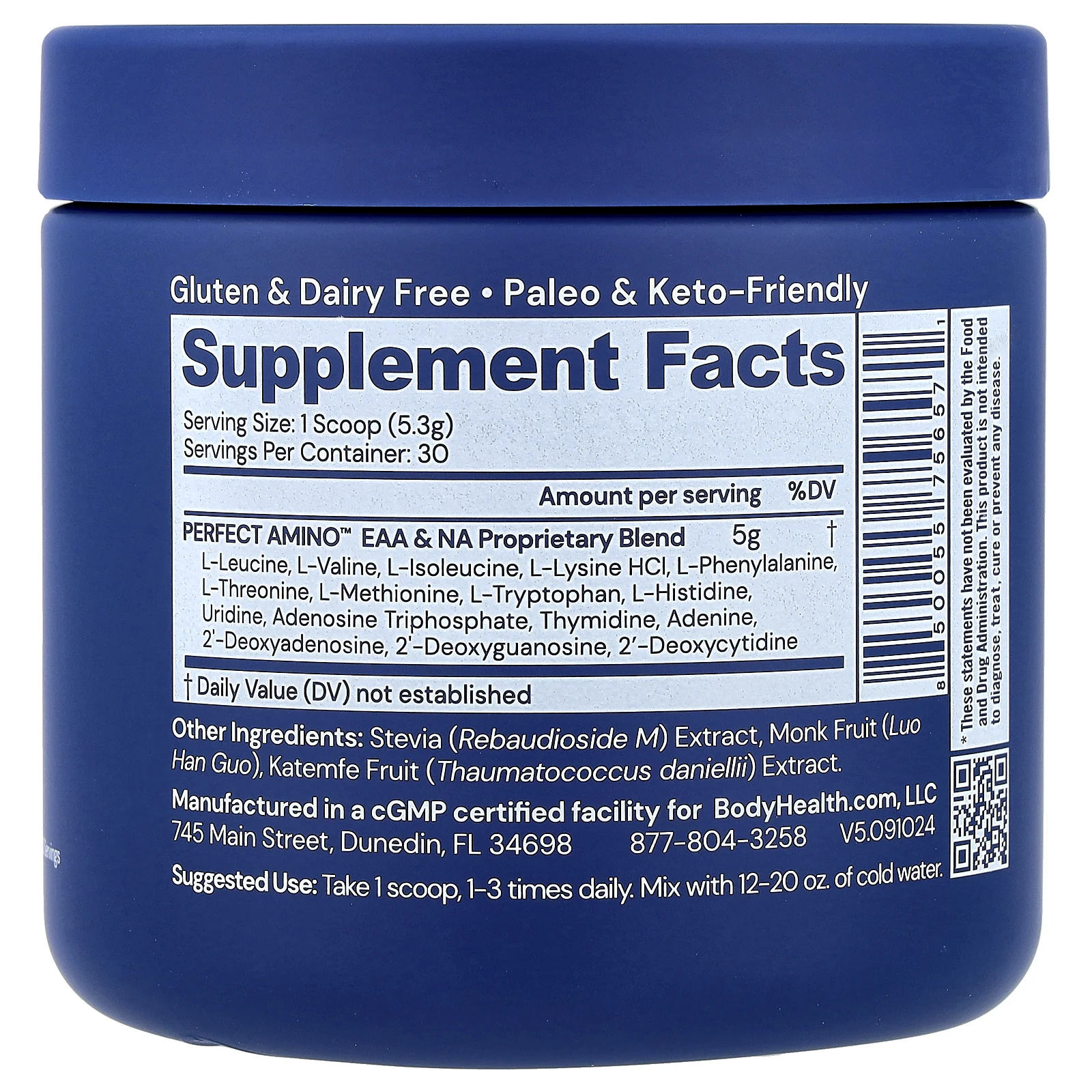 BodyHealth, Perfect Amino ™, без добавок, 159 г (5,61 унции)
