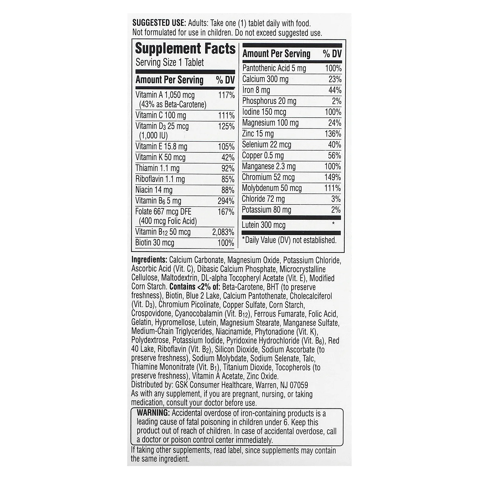 Centrum, Серебряные таблетки для женщин старше 50 лет, 100 таблеток