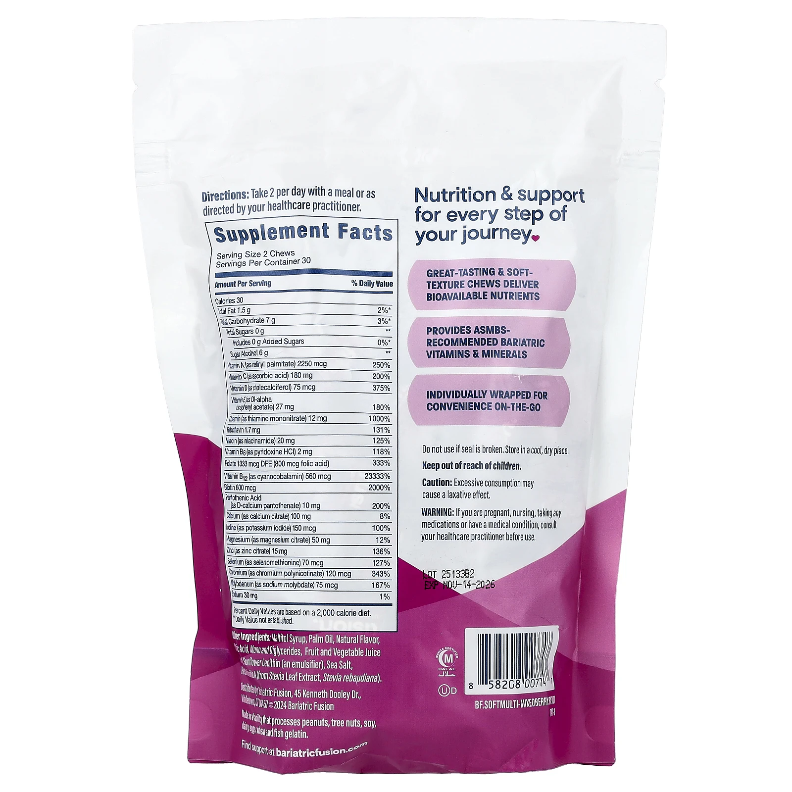 Bariatric Fusion, мультивитаминные жевательные таблетки, ягодный вкус, 60 жевательных таблеток