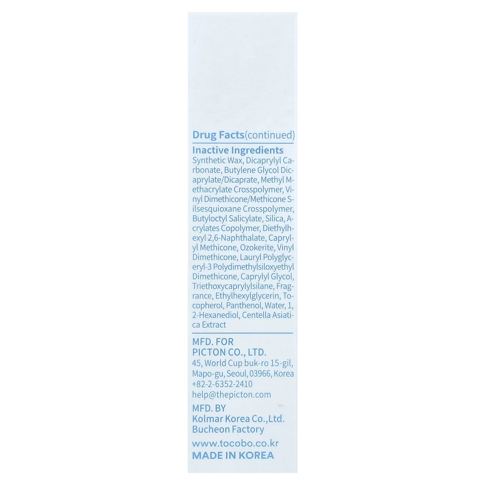 Tocobo, солнцезащитный стик, из хлопка, SPF 50, 19 г (0,67 унции)