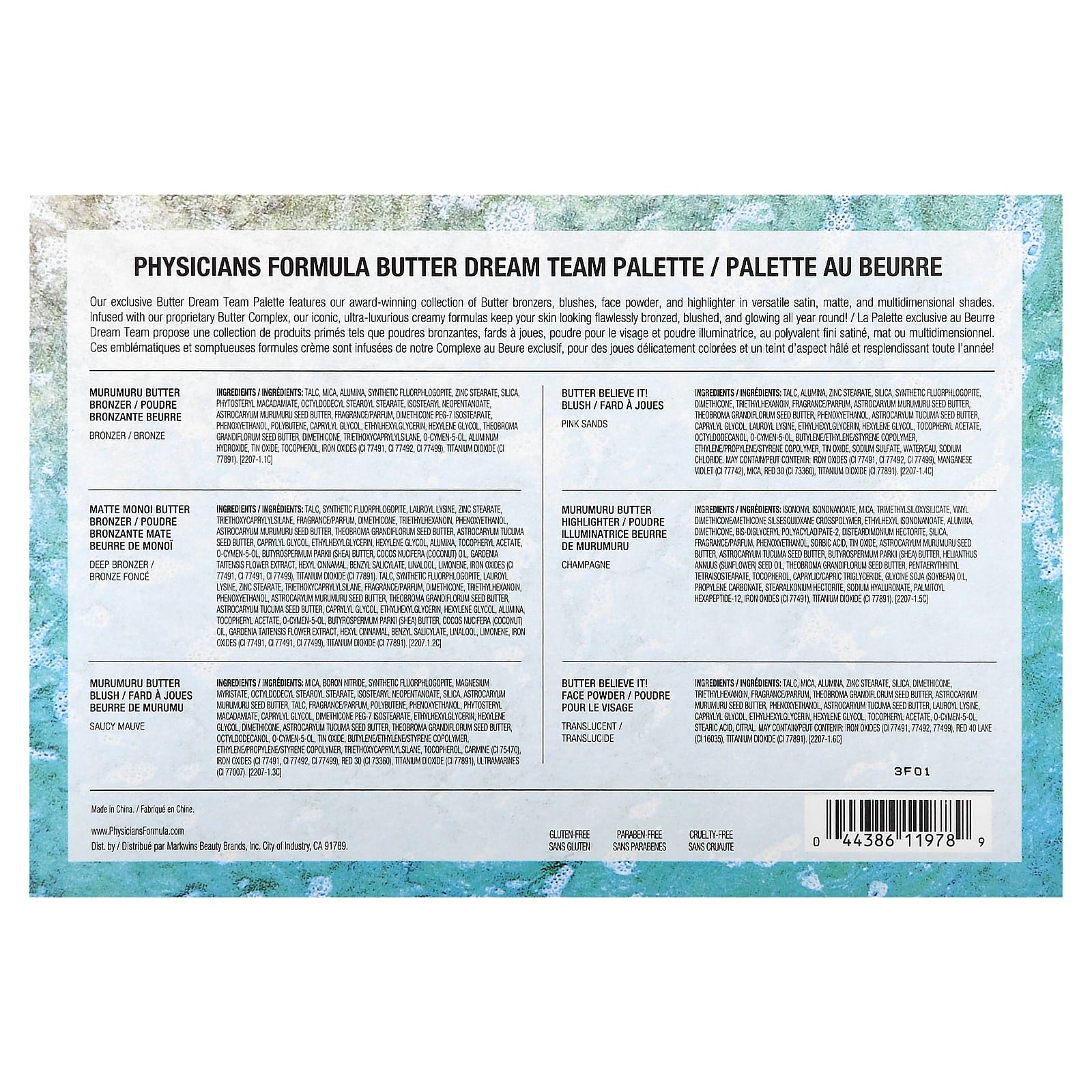 Physicians Formula, Butter Dream Team, палитра теней для лица, 1 шт.