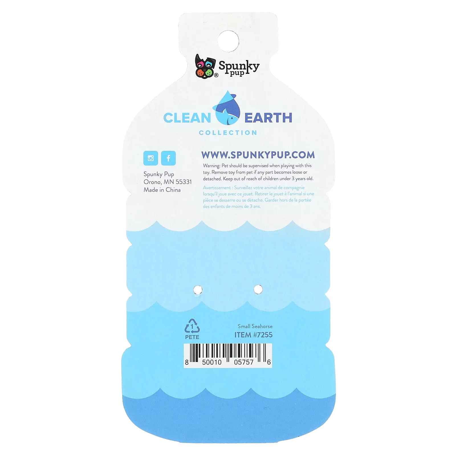 Spunky Pup, Clean Earth, плюш, небольшой морской конек, 1 шт.