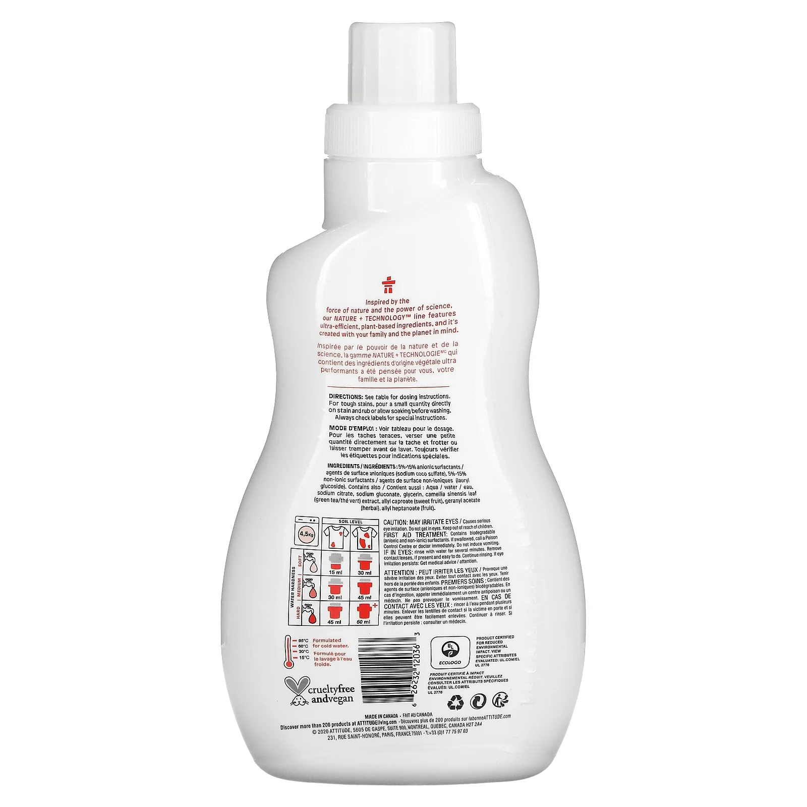 ATTITUDE, Средство для стирки, розовый грейпфрут, 35 загрузок, 1,05 л (35,5 жидк. Унции)